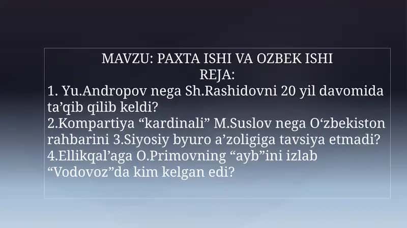 PAXTA ISHI VA OZBEK ISHI 1