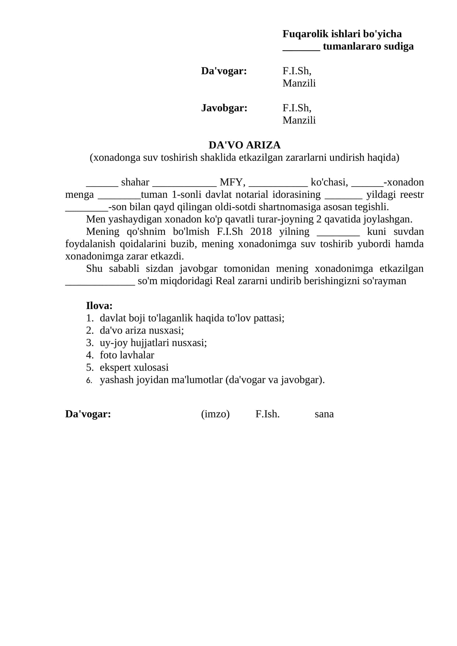 xonadonga suv toshirish shaklida etkazilgan zararlarni undirish haqida davo ariza 1