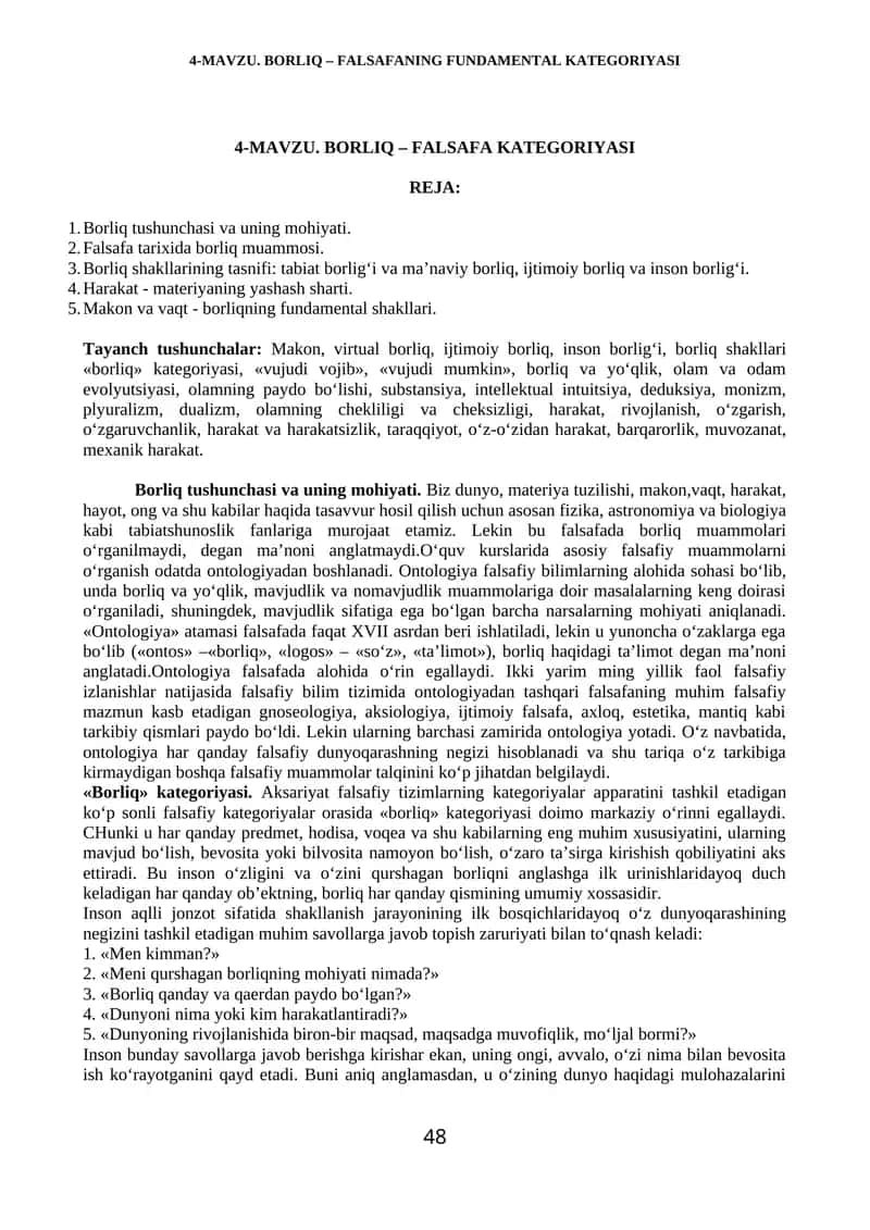 Borliq – Falsafaning Fundamental Kategoriyasi 1
