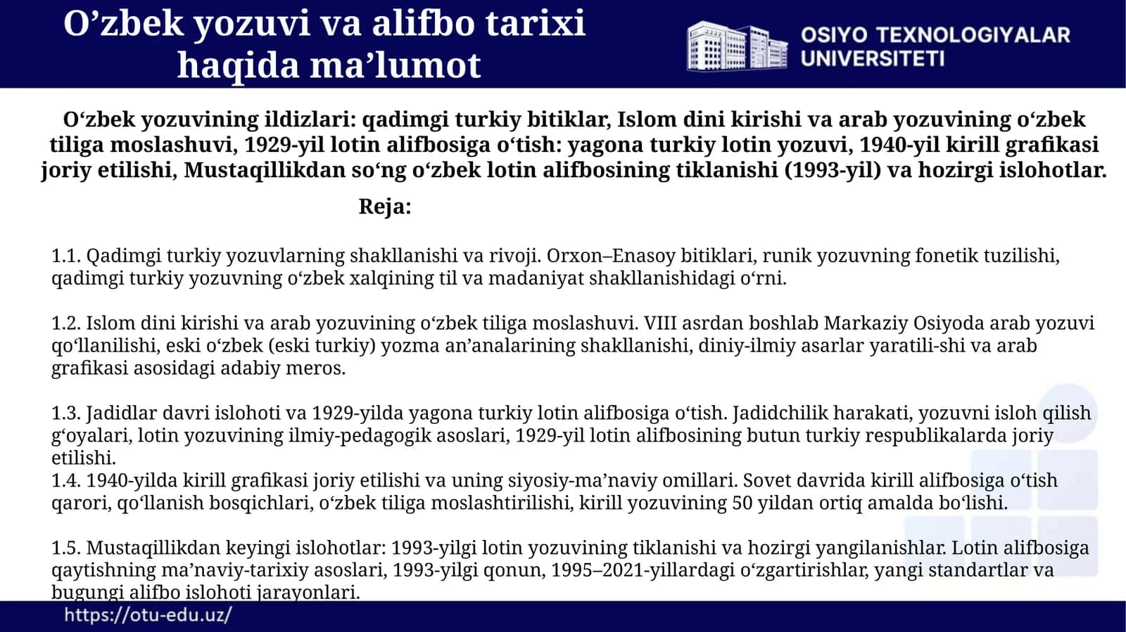 O’zbekyozuvivaalifbotarixihaqidama’lumot 1