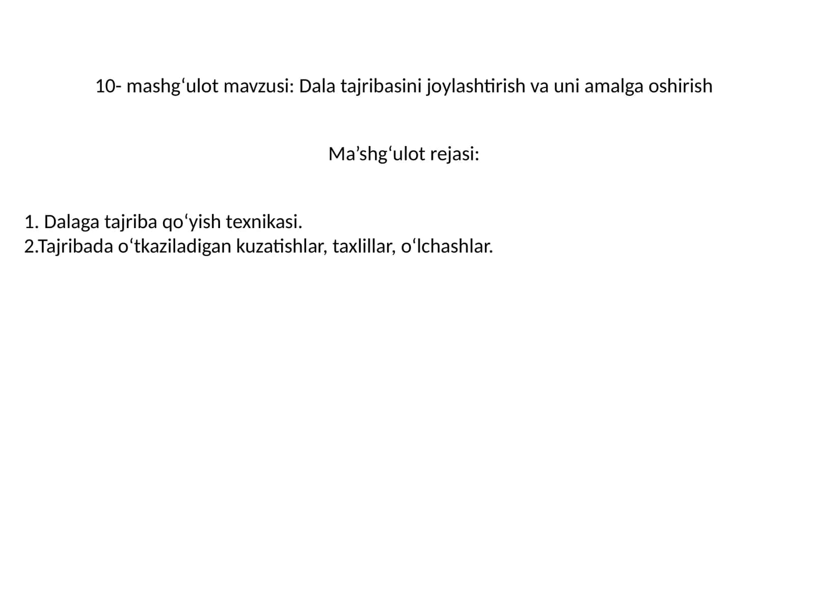 Ma’shg‘ulot rejasi 1