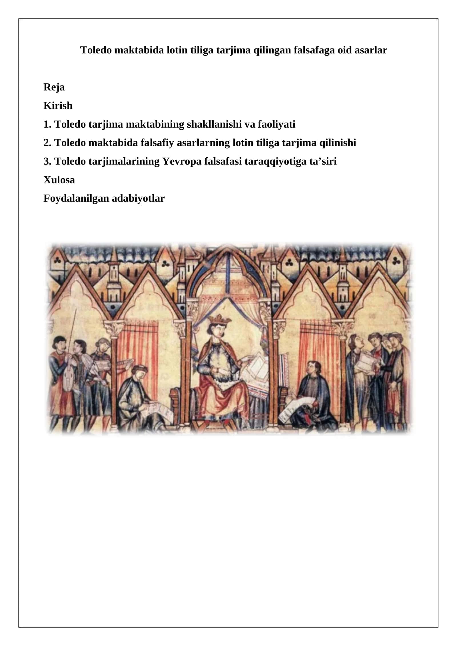 Toledo maktabida lotin tiliga tarjima qilingan falsafaga oid asarlar 1
