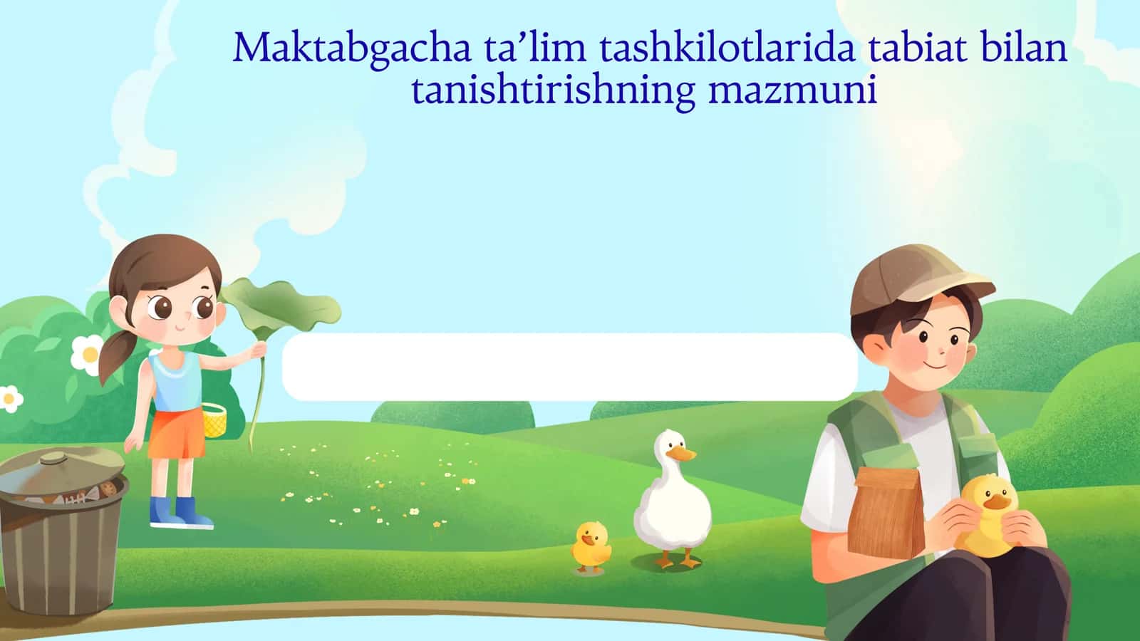 Maktabgacha ta’lim tashkilotlarida tabiat bilan tanishtirishning mazmuni 1