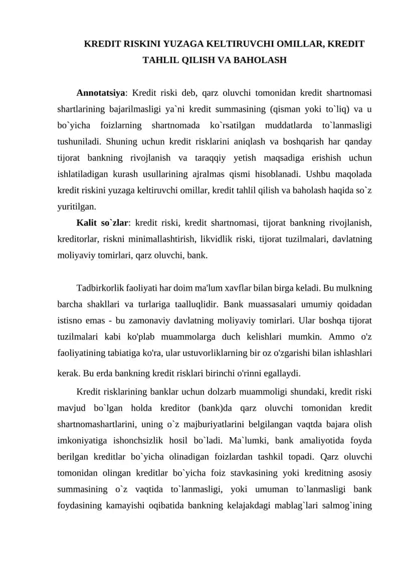 KREDIT RISKINI YUZAGA KELTIRUVCHI OMILLAR, KREDIT TAHLIL QILISH VA BAHOLASH 1