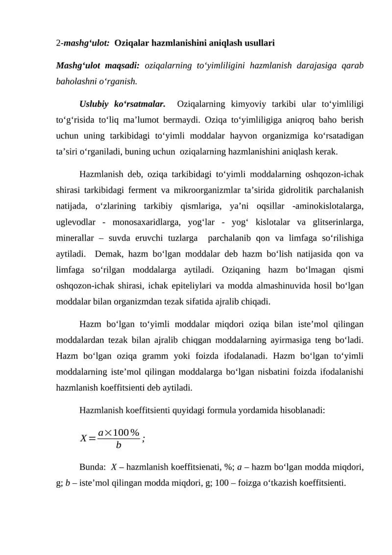 Oziqalar hazmlanishini aniqlash usullari 1