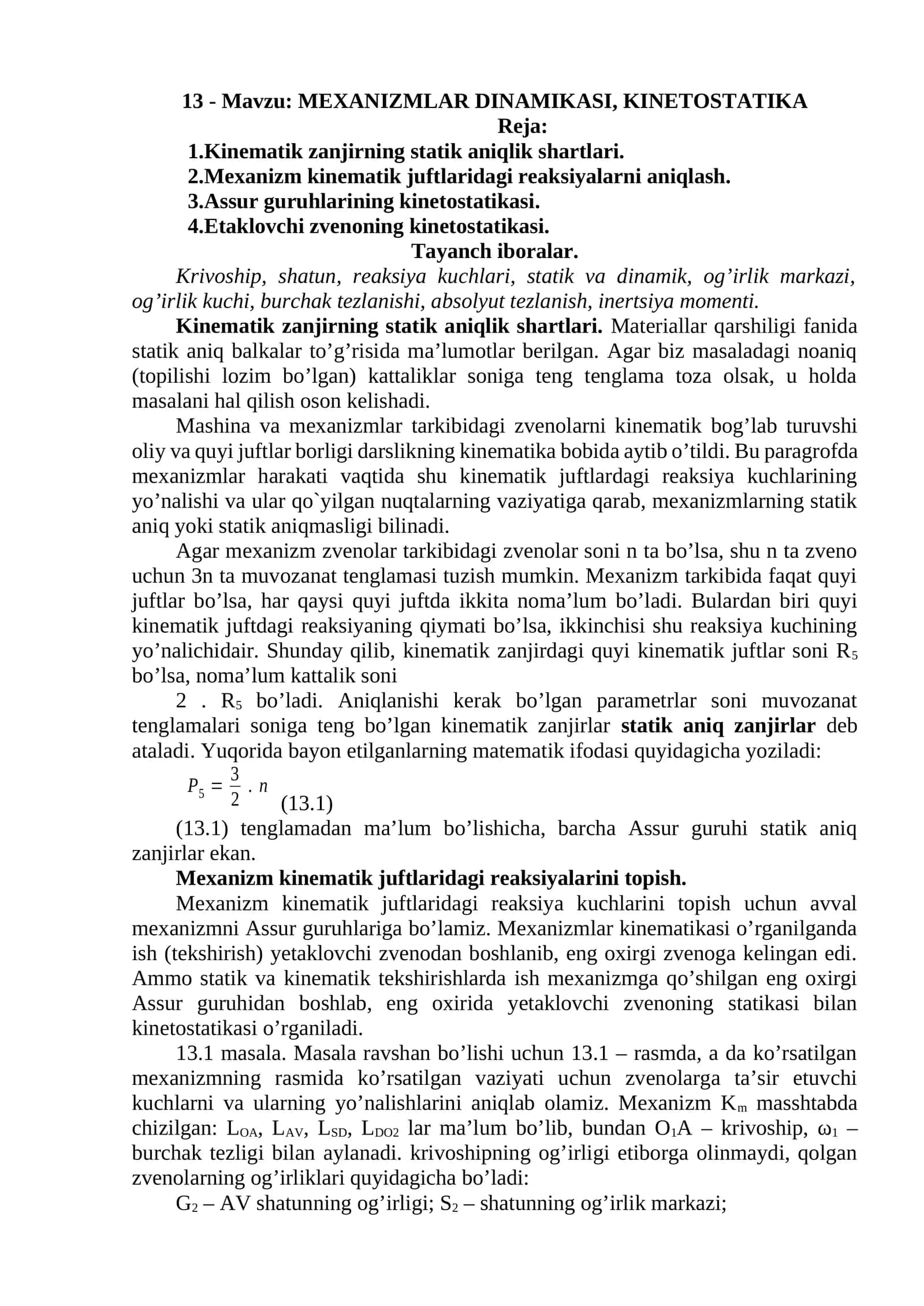 MEXANIZMLAR DINAMIKASI, KINETOSTATIKA 1