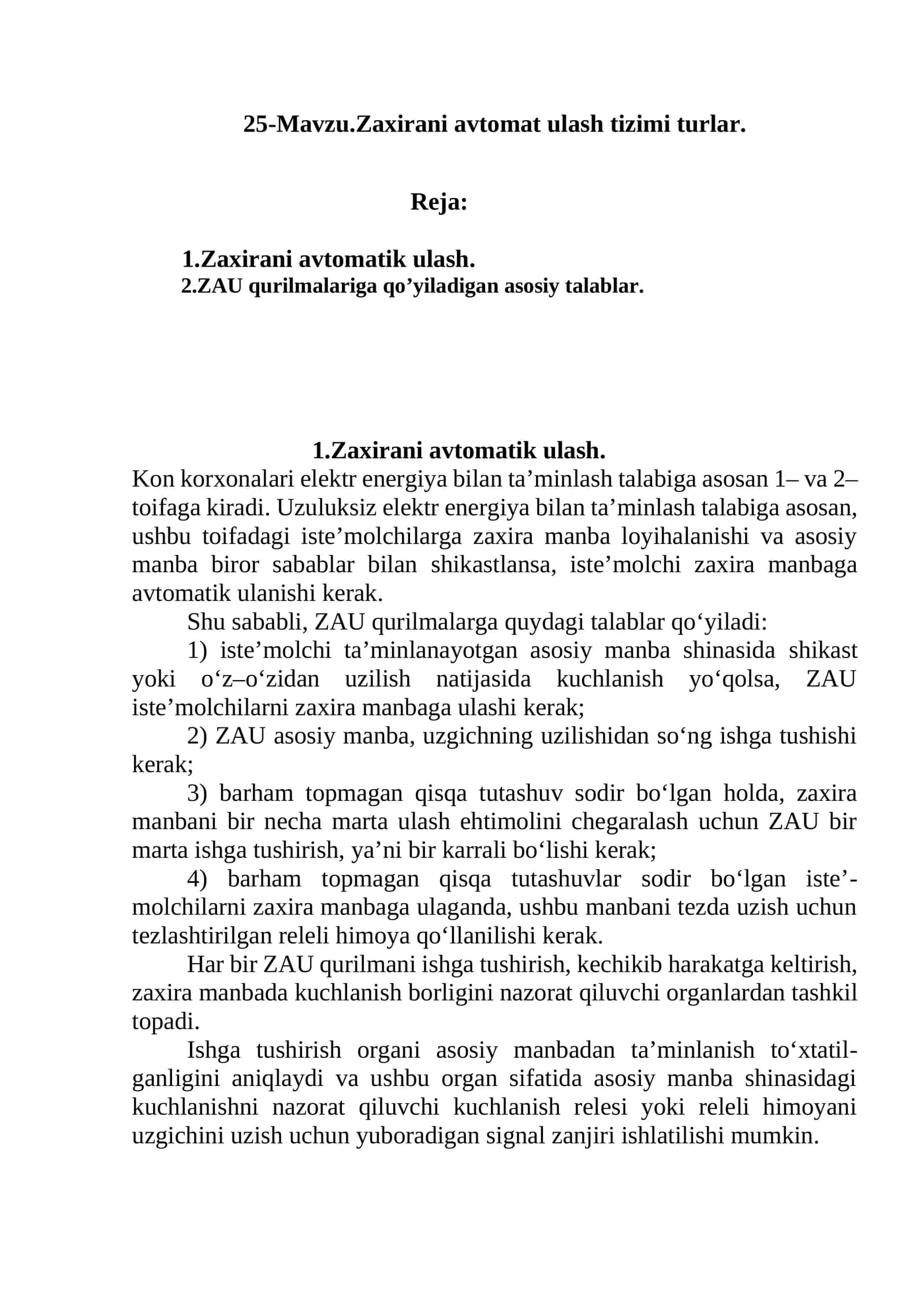 Zaxirani avtomat ulash tizimi turlar 1