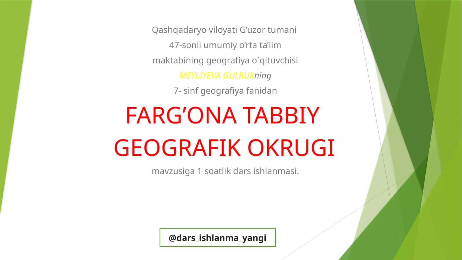 FARG’ONA TABIIY GEOGRAFIK OKRUGI 1