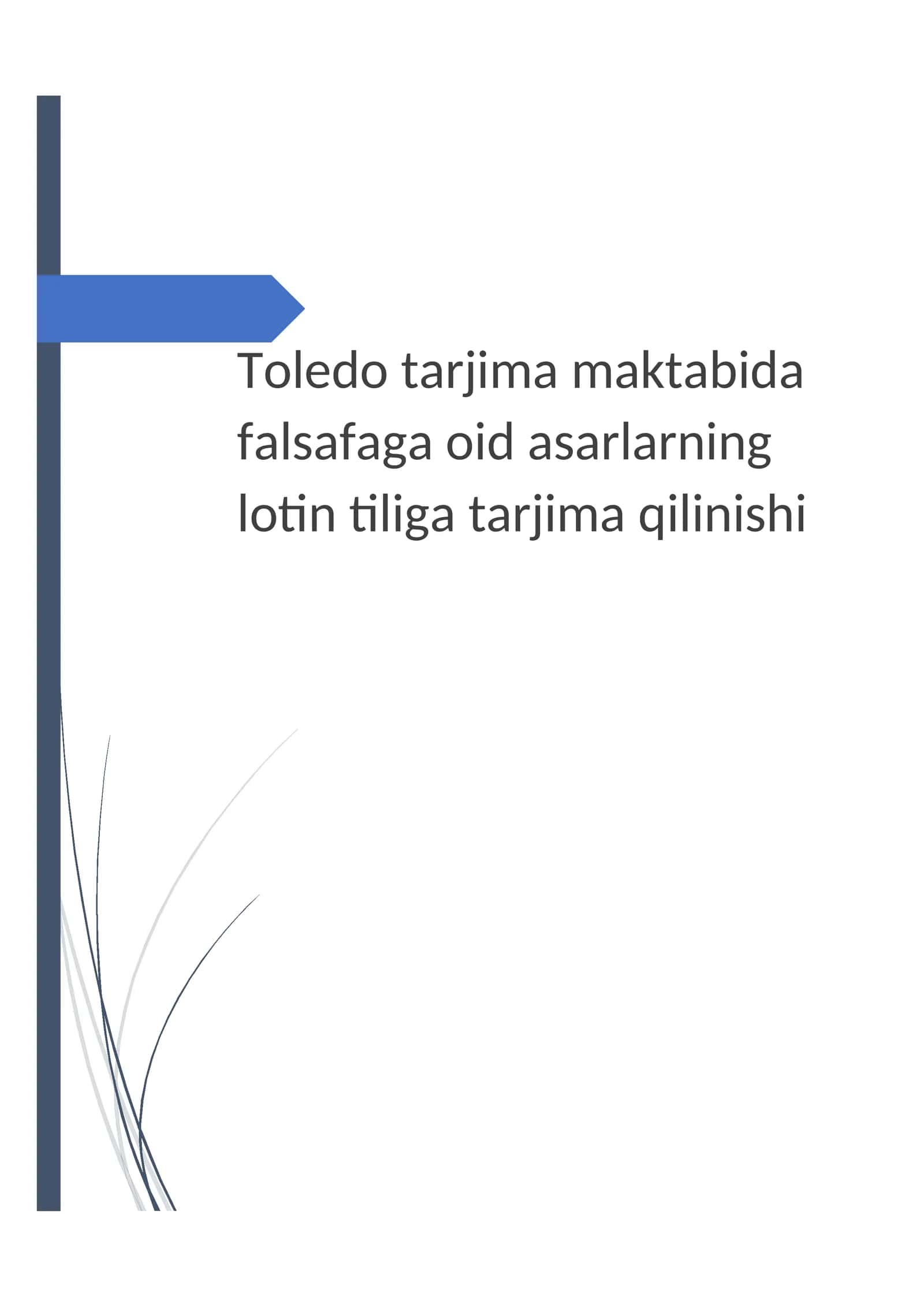 Toledo maktabida falsafaga oid tarjima asarlari ro'yxati 1