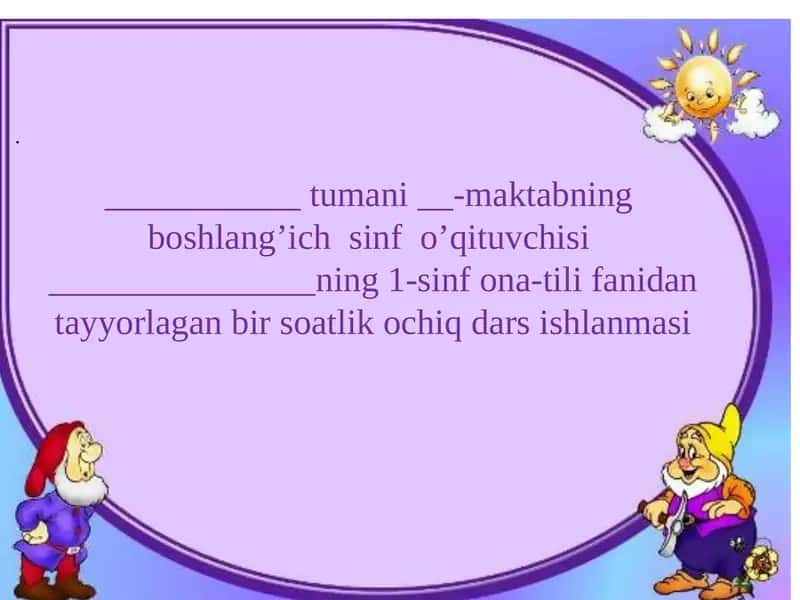 1-sinf Ona tili fanidan bir soatlik ochiq dars ishlanma O'zbek alifbosi 1
