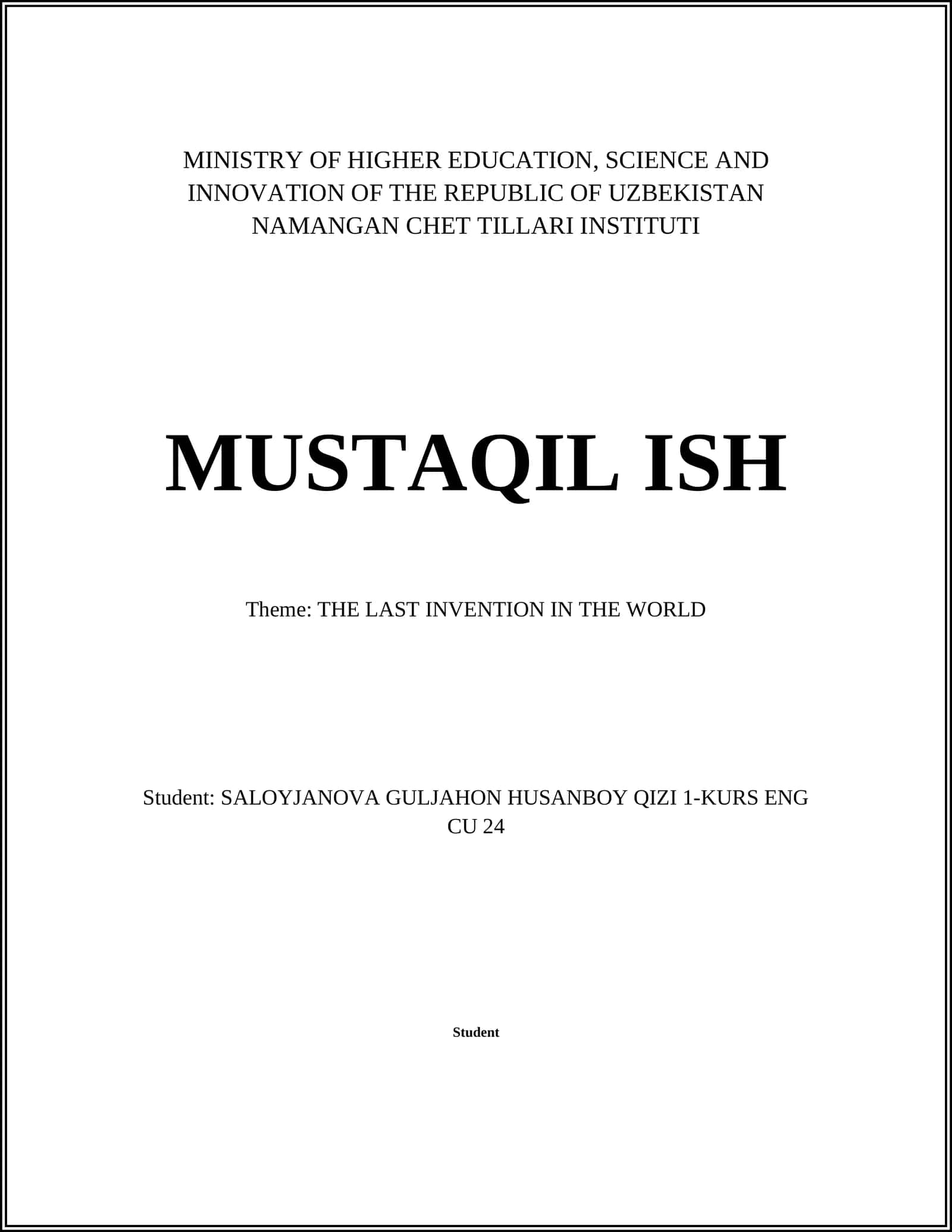 THE LAST INVENTION IN THE WORLD 1