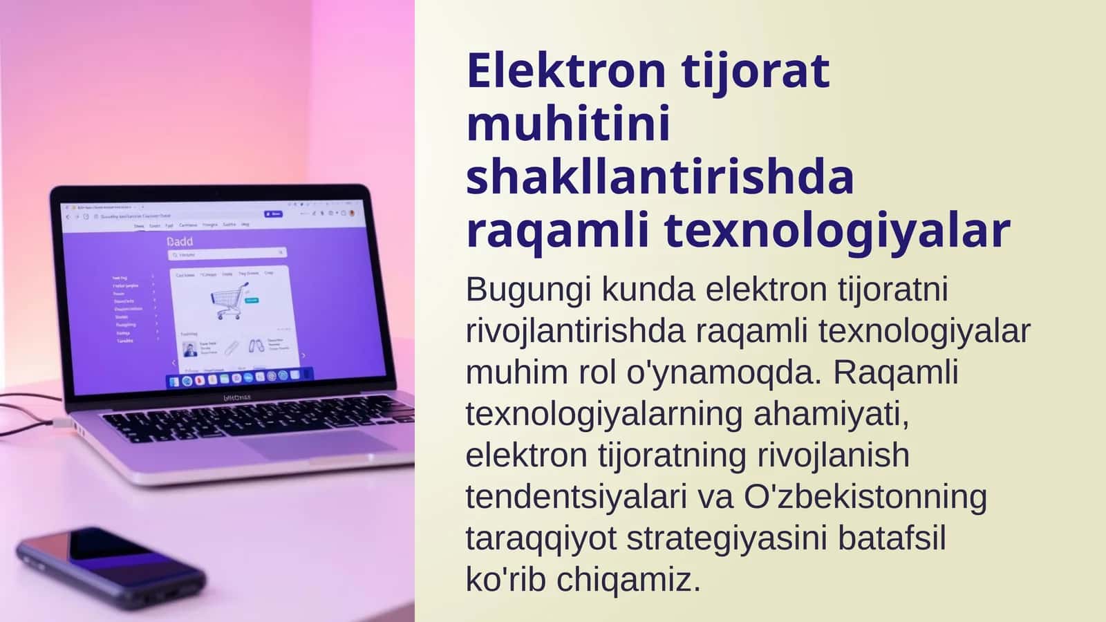 Elektron tijorat muhitini shakllantirishda raqamli texnologiyalar 1