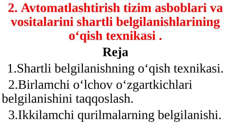 Avtomatlashtirishtizimasboblari va vositalari 1