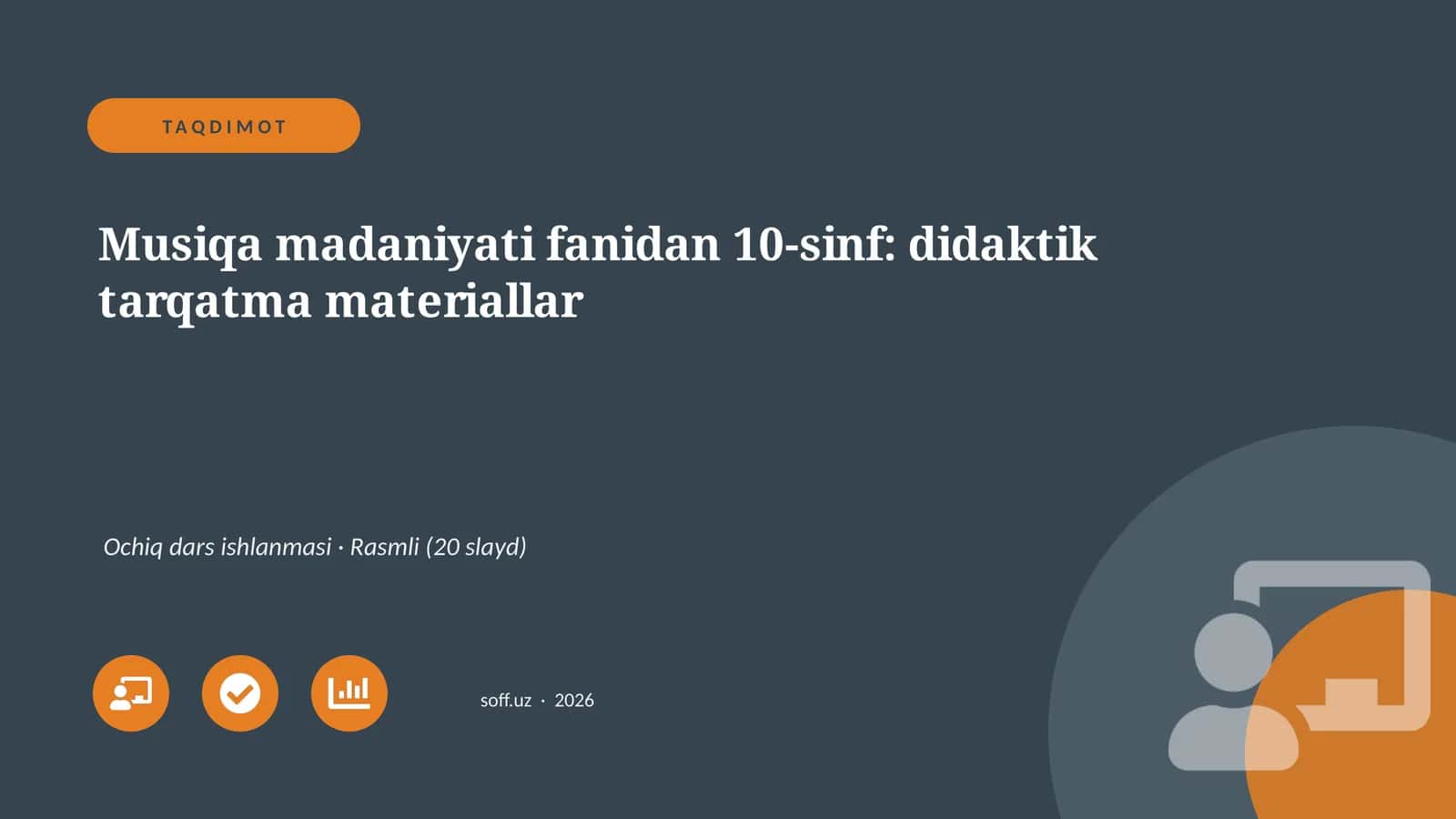 Musiqa madaniyati fanidan 10-sinf: didaktik tarqatma materiallar 1