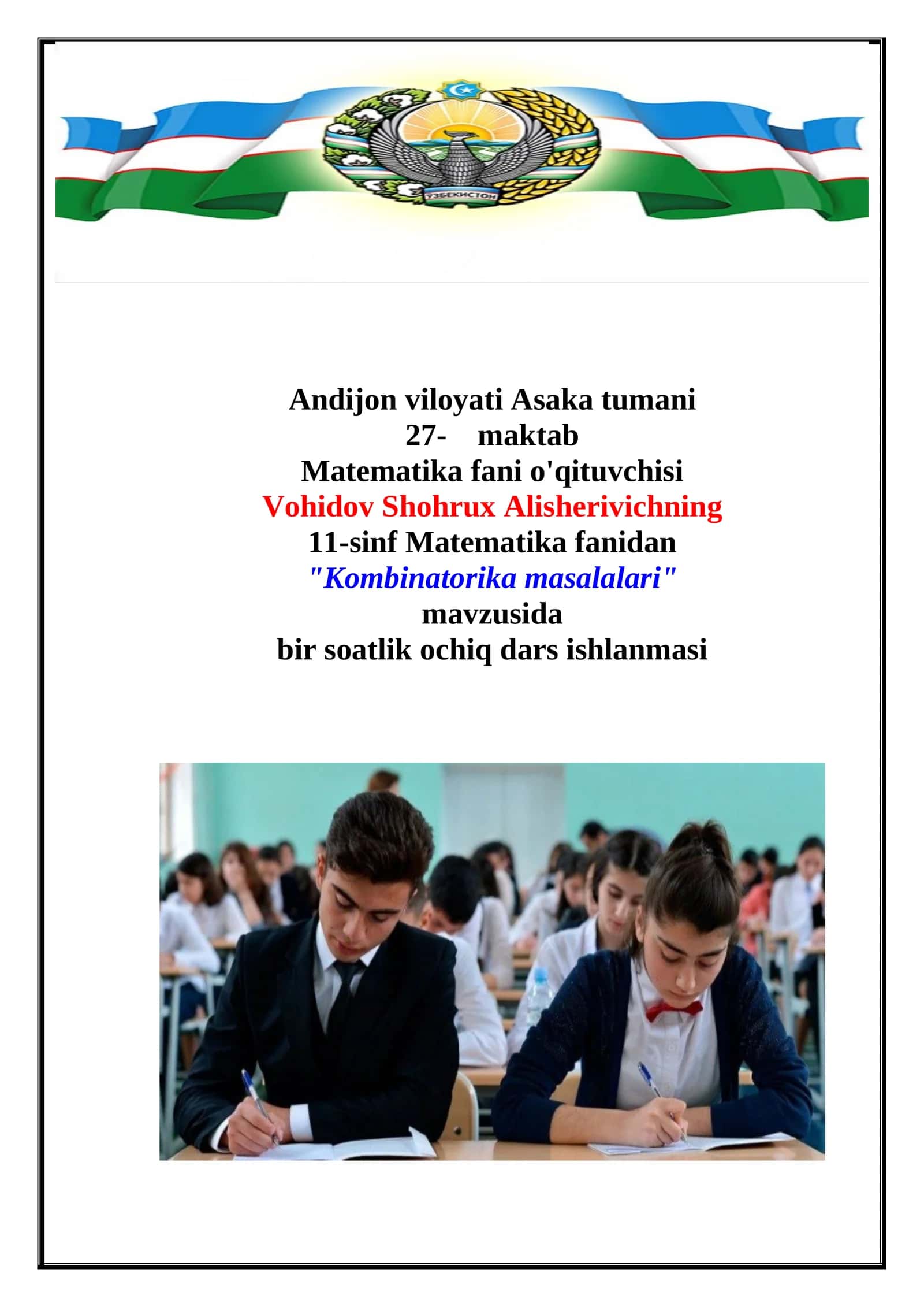 11-sinf Algebra fanidan Kombinatorika masalalari mavzusida dars ishlanma 1