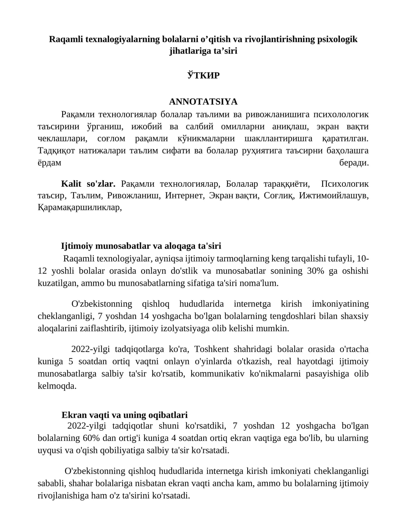 Raqamli texnalogiyalarning bolalarni oʼqitish va rivojlantirishning psixologik jihatlariga taʼsiri 1