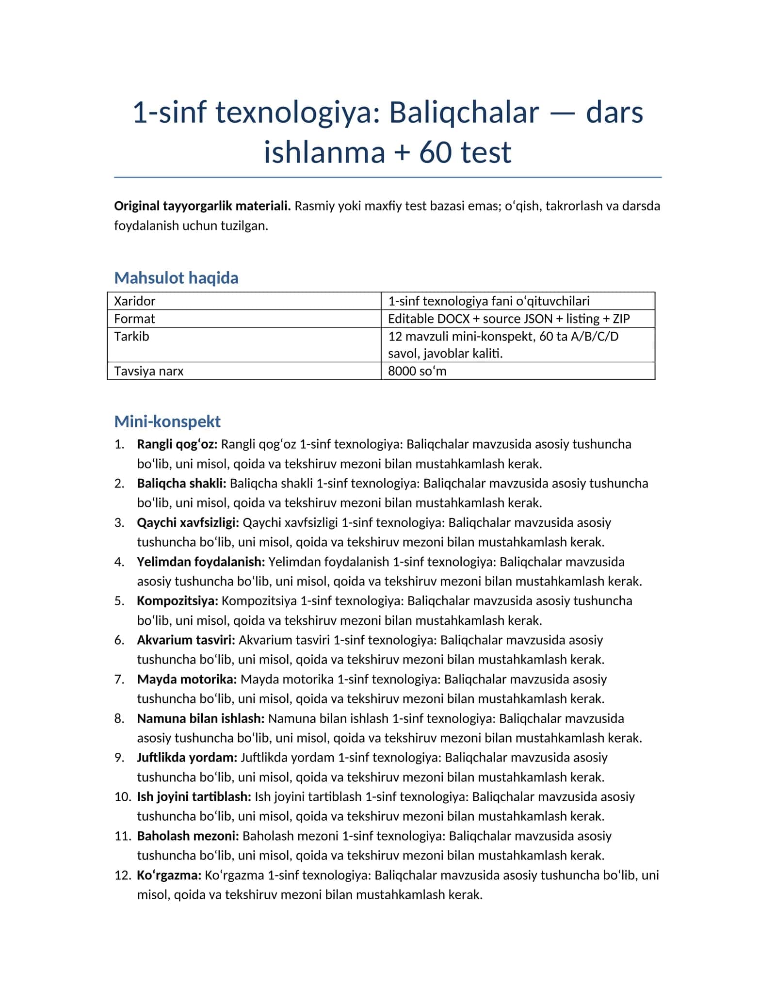 1-sinf texnologiya: Baliqchalar — dars ishlanma + 60 test 1