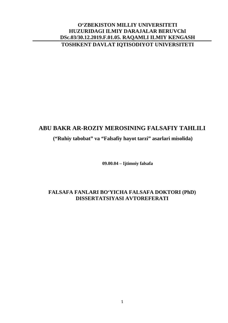 Abu Bakr ar-Roziy merosining falsafiy tahlili 1