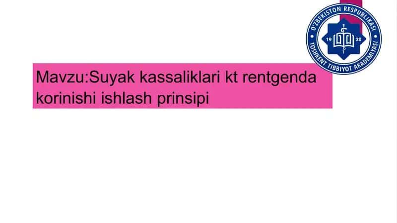 Suyak kassaliklari kt rentgenda korinishi ishlash prinsipi 1