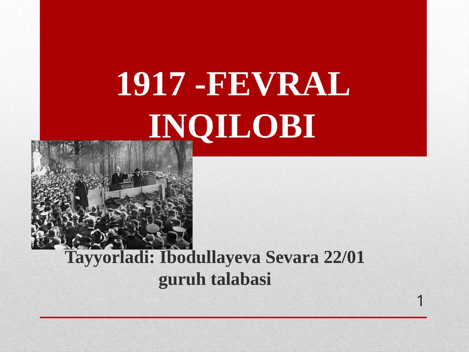 1917 -FEVRAL INQILOBI 1