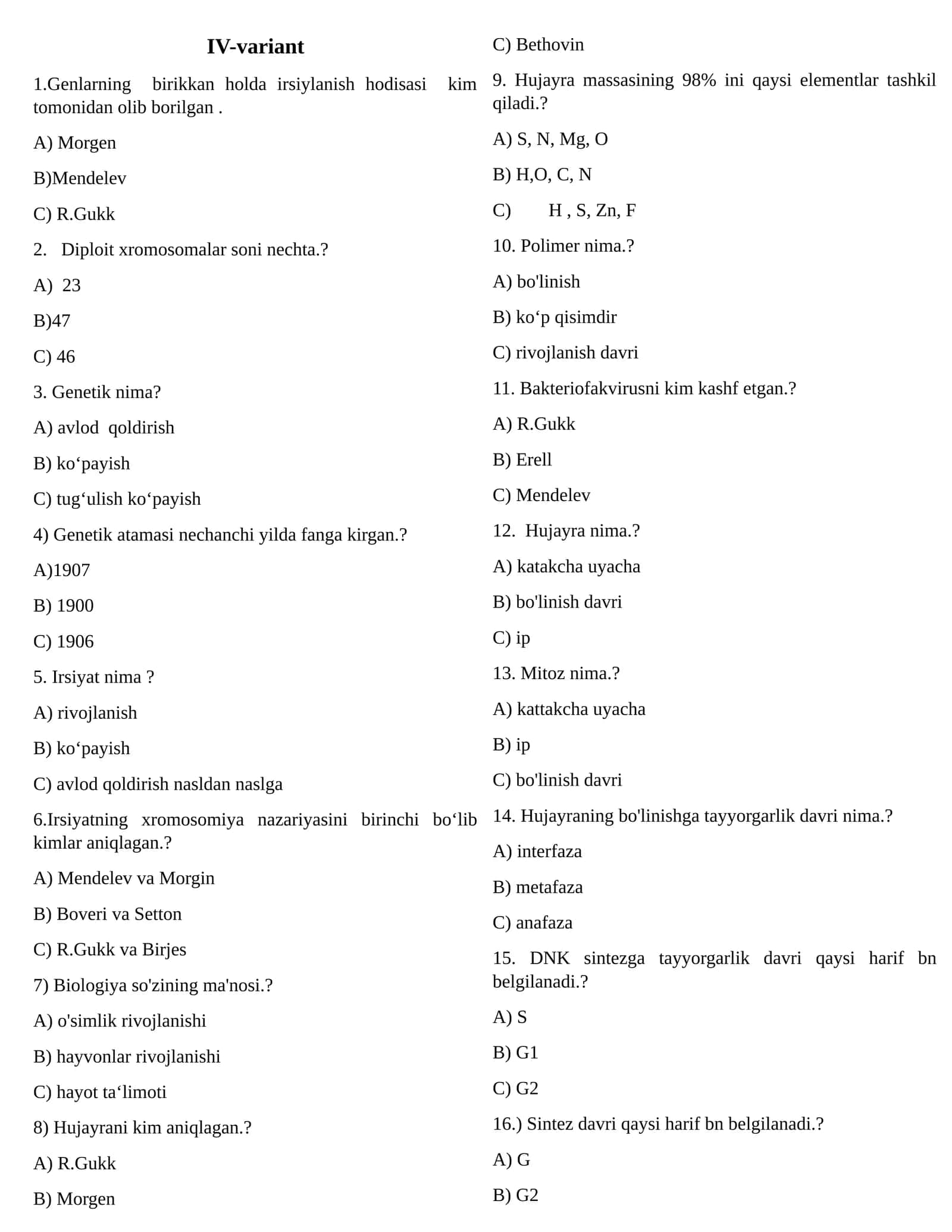 IV-Variant Biologiya Test Savollari 1