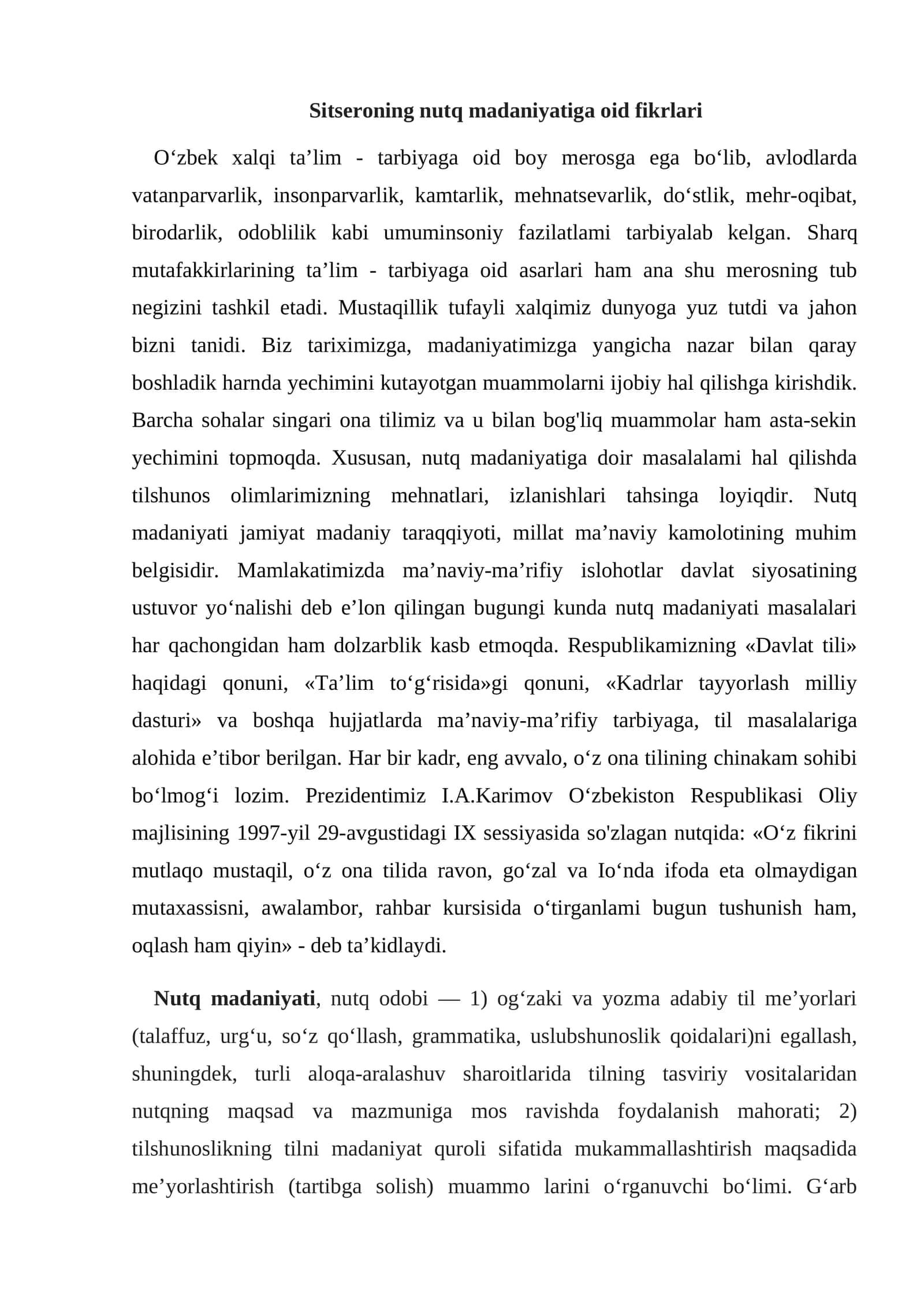 Sitseroning nutq madaniyatiga oid fikrlari 1