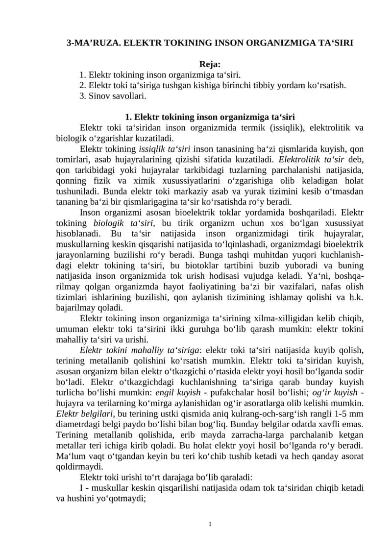 Elektr tokinning inson organizmiga ta'siri 1