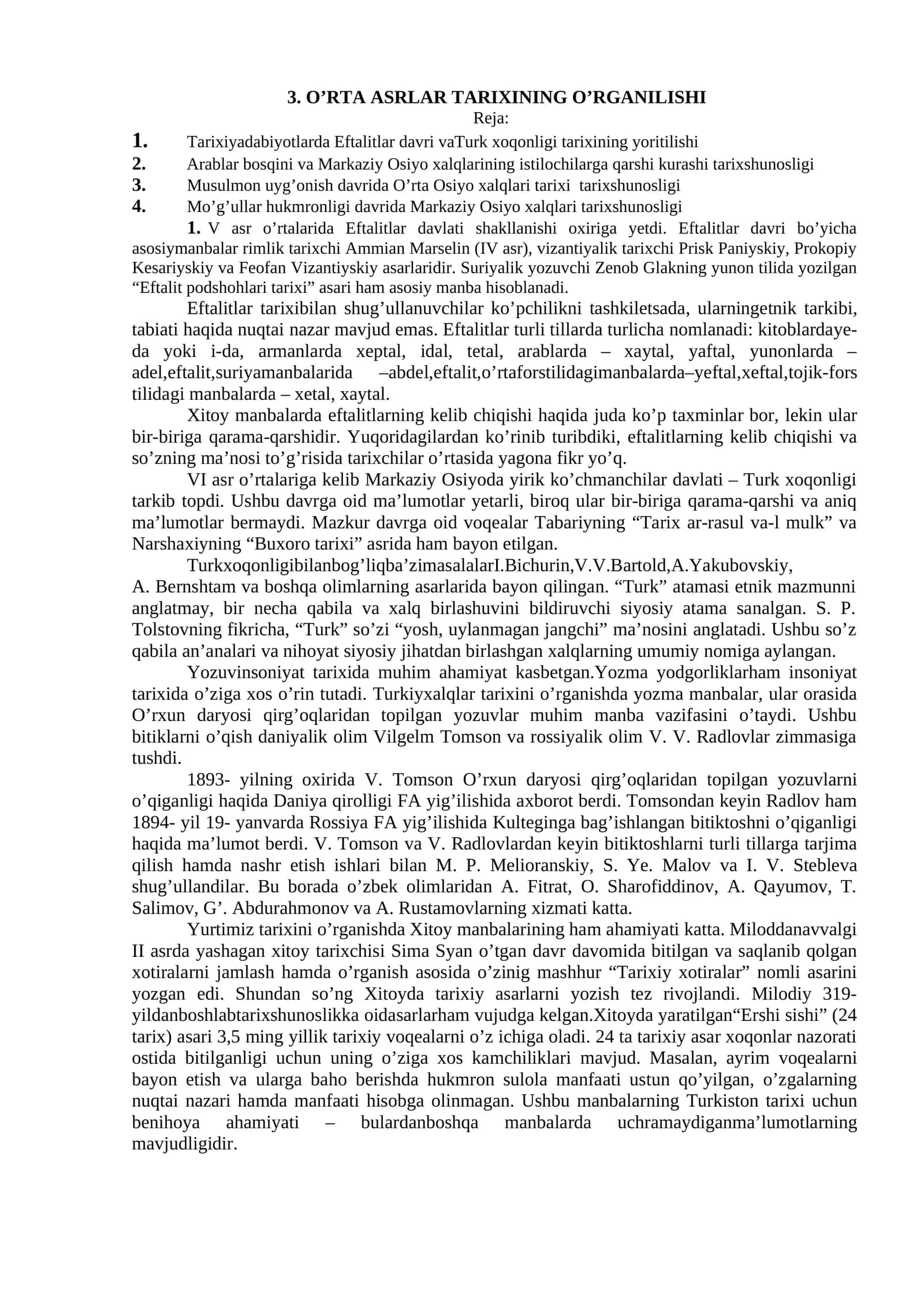 O'rta Asrlar Tarixining O'rganilishi 1