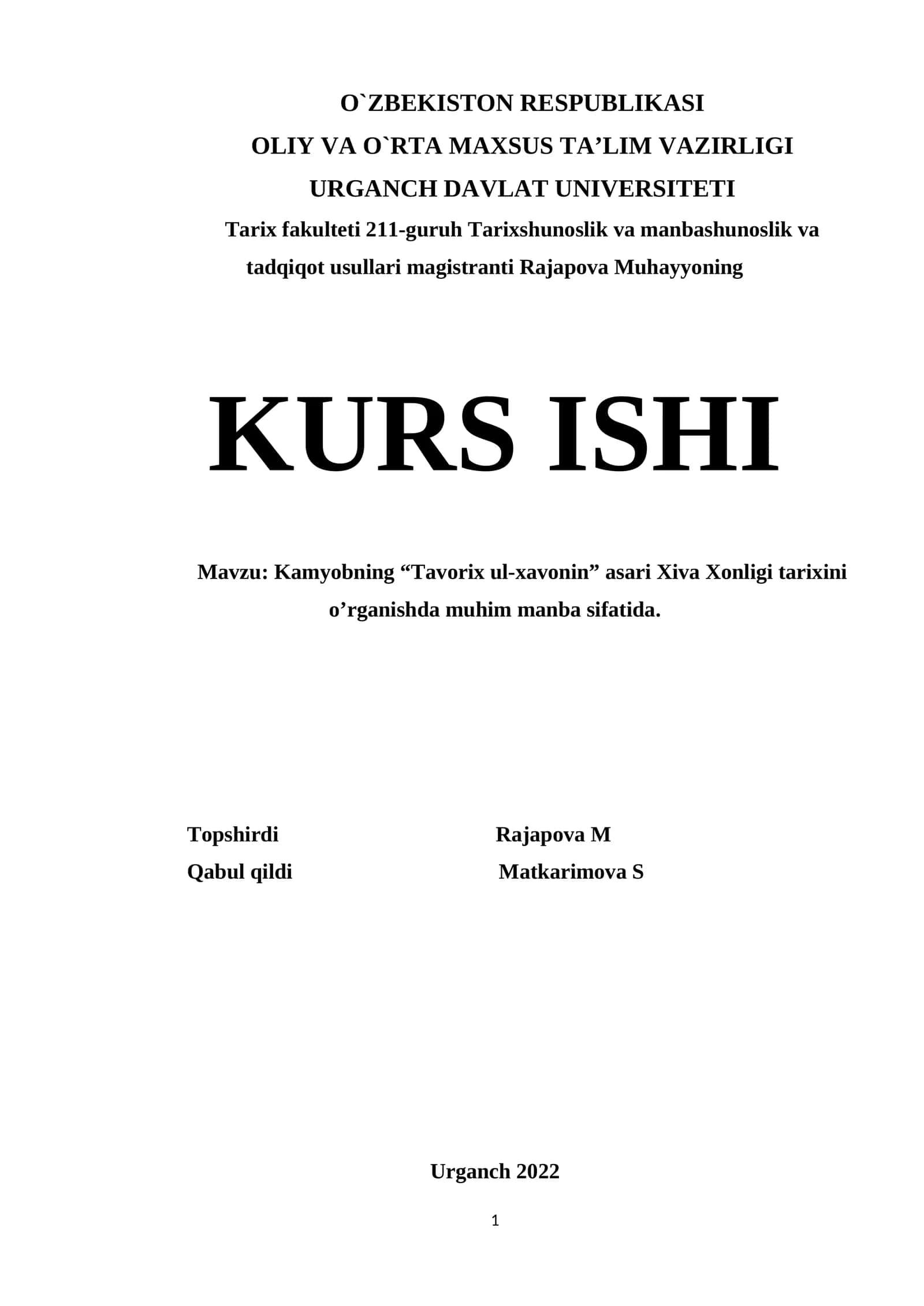 Kamyobning “Tavorix ul-xavonin” asari Xiva Xonligi tarixini o’rganish 1