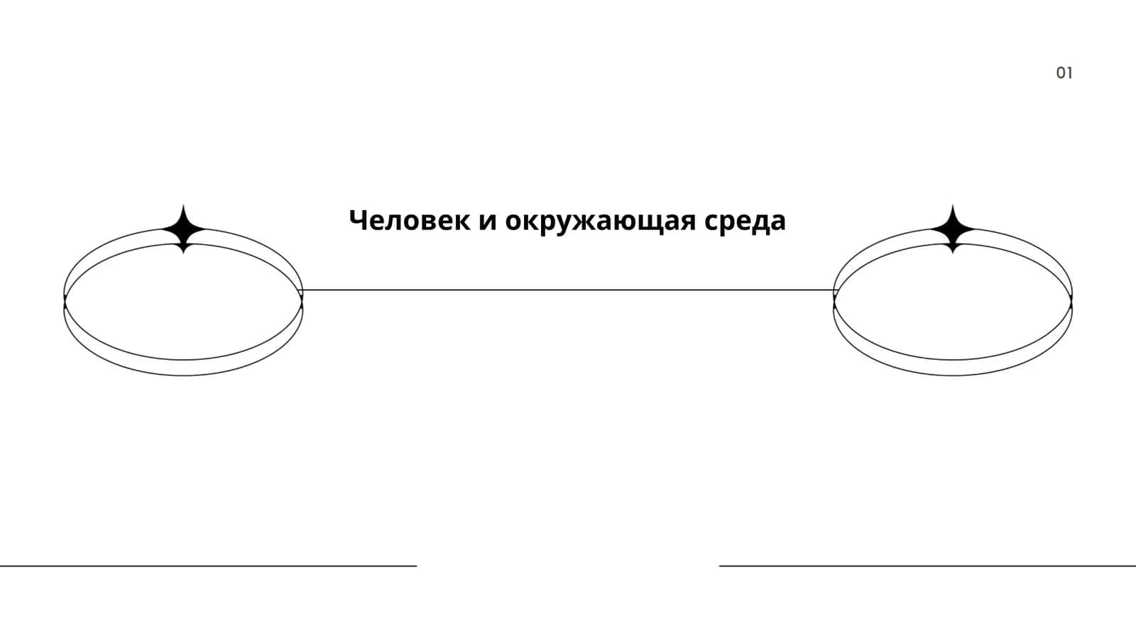 Jumaniyazova Nilufar 1
