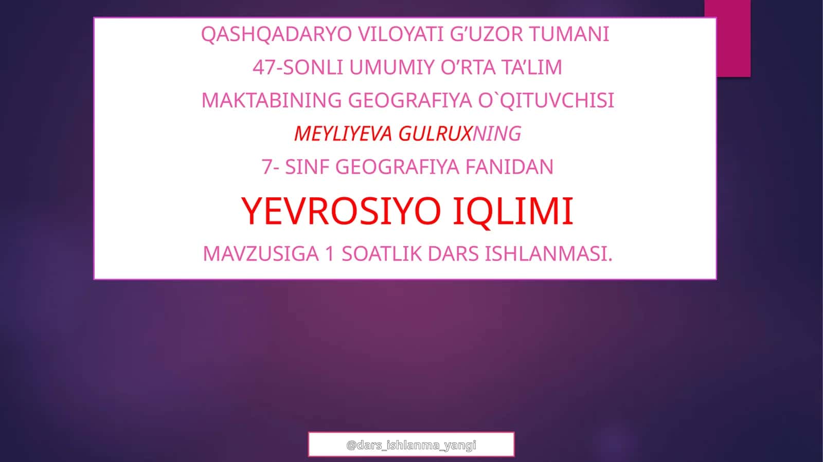 Yevrosiyo iqlimi 1