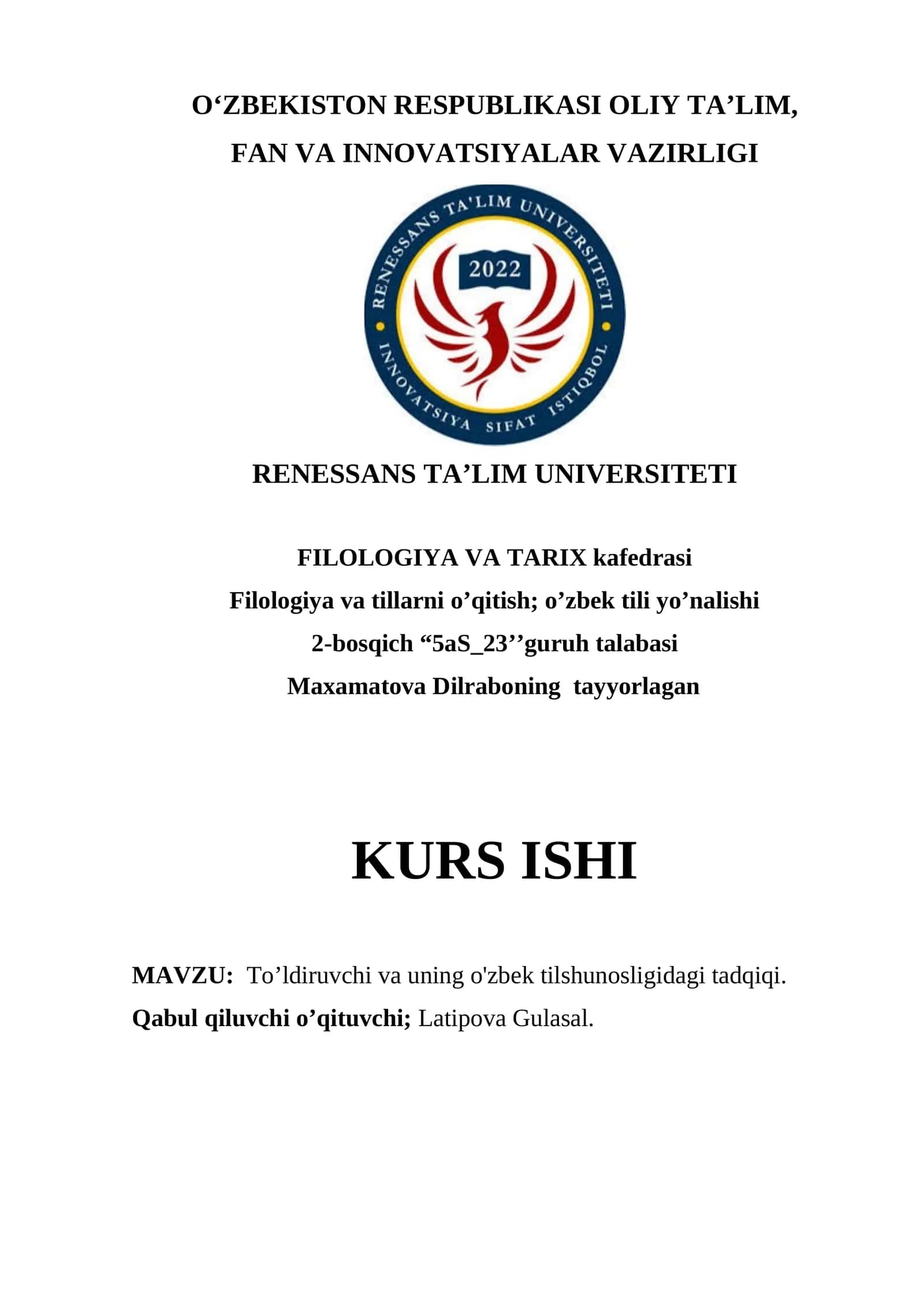 To’ldiruvchi va uning o'zbek tilshunosligidagi tadqiqi 1