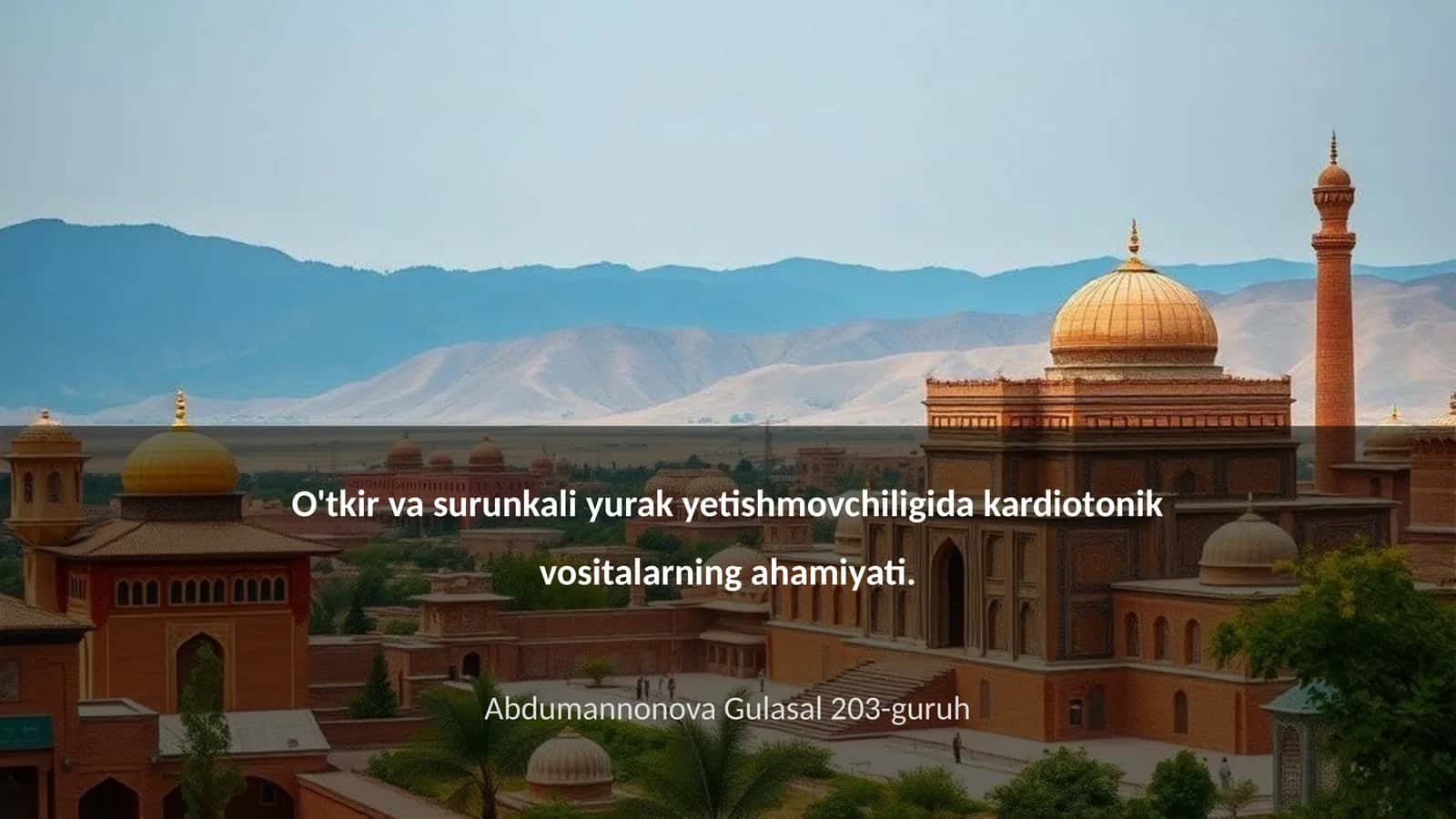 O'tkir va surunkali yurak yetishmovchiligida kardiotonik vositalarning ahamiyati 1