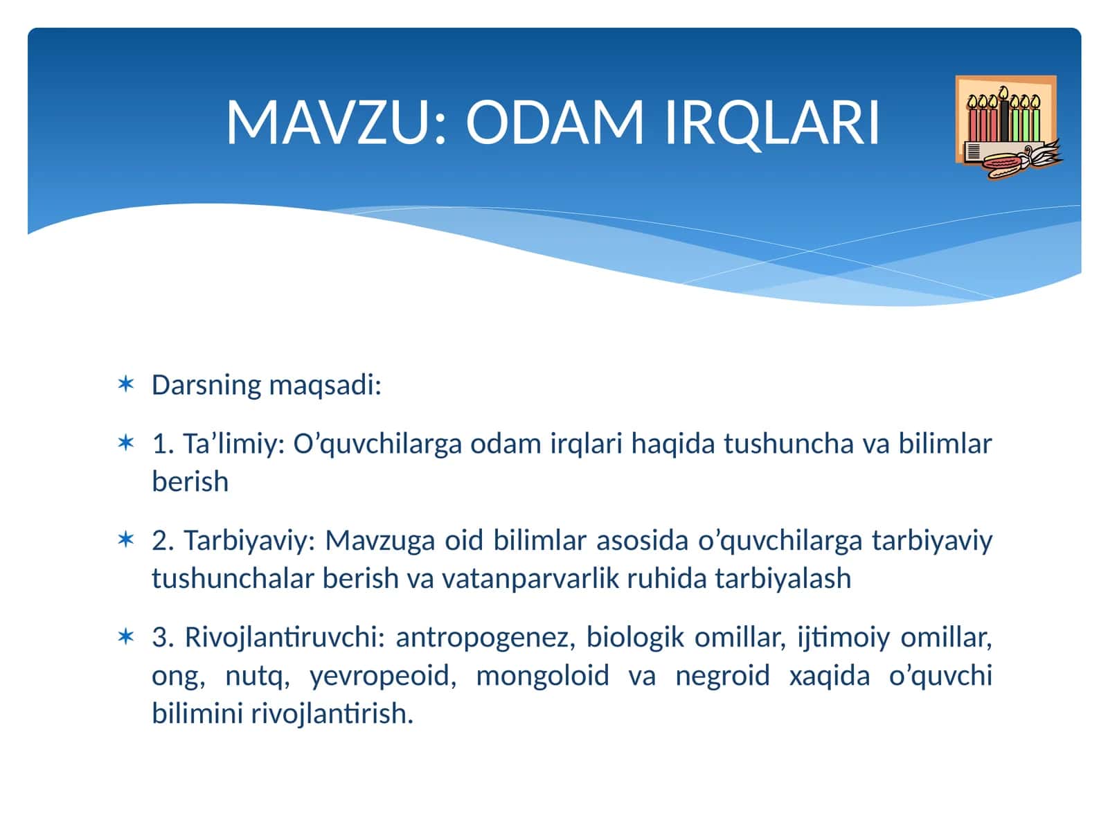 ODAM IRQLARI 1