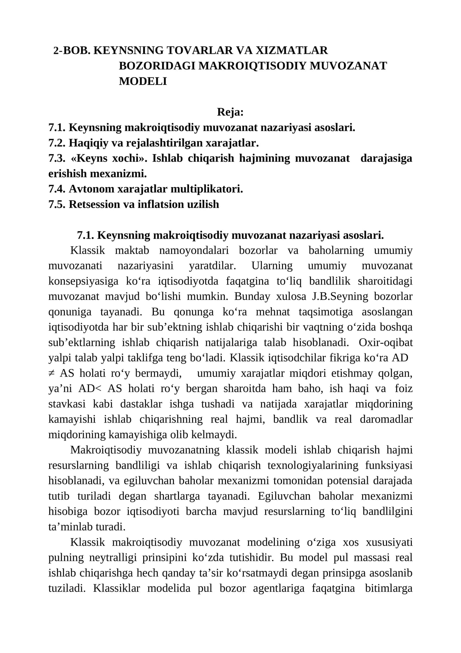 KEYNSNING TOVARLAR VA XIZMATLAR BOZORIDAGI MAKROIQTISODIY MUVOZANAT MODELI 1