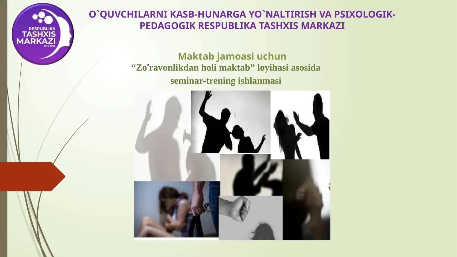 Zo‘ravonlikdan jabr chekkan qurbonlarga yordam berish 1