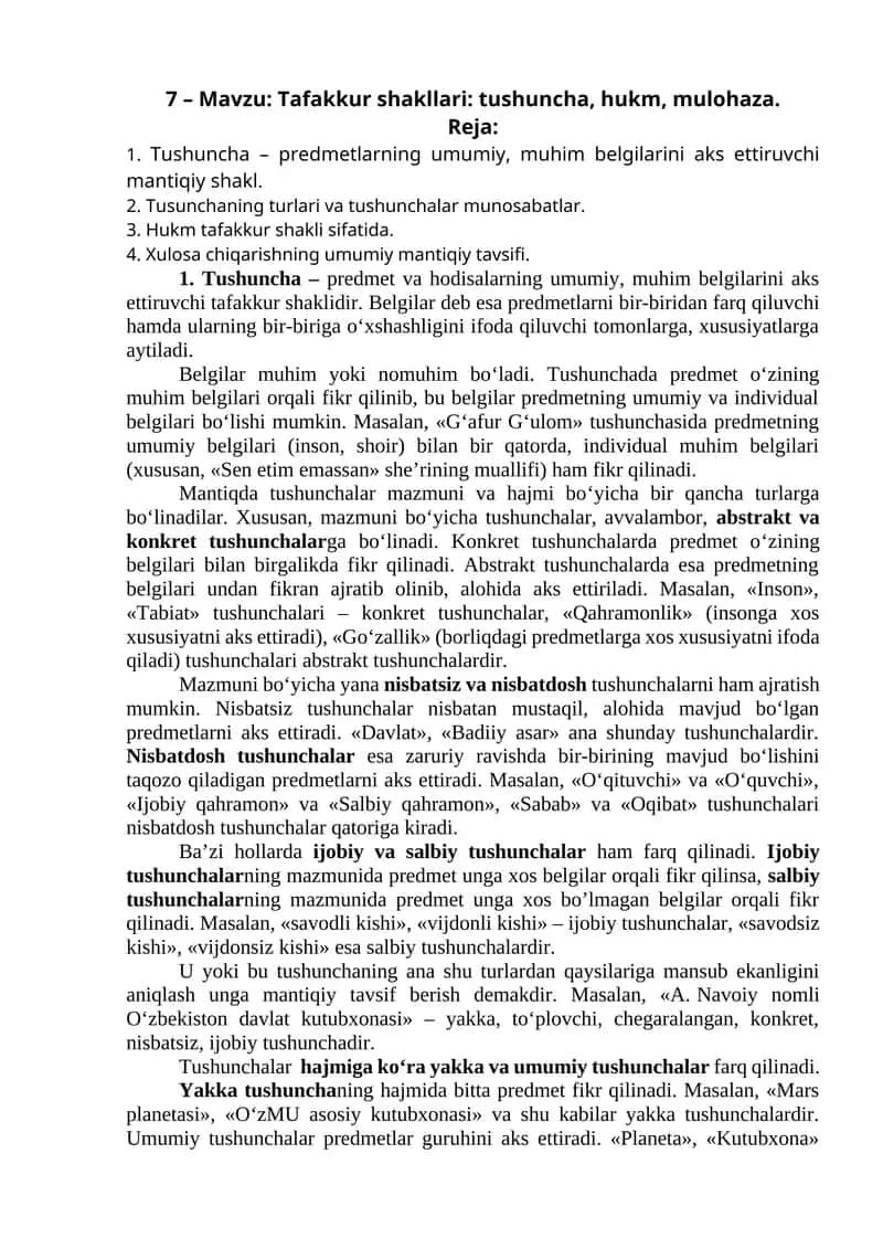 Tafakkur shakllari 1