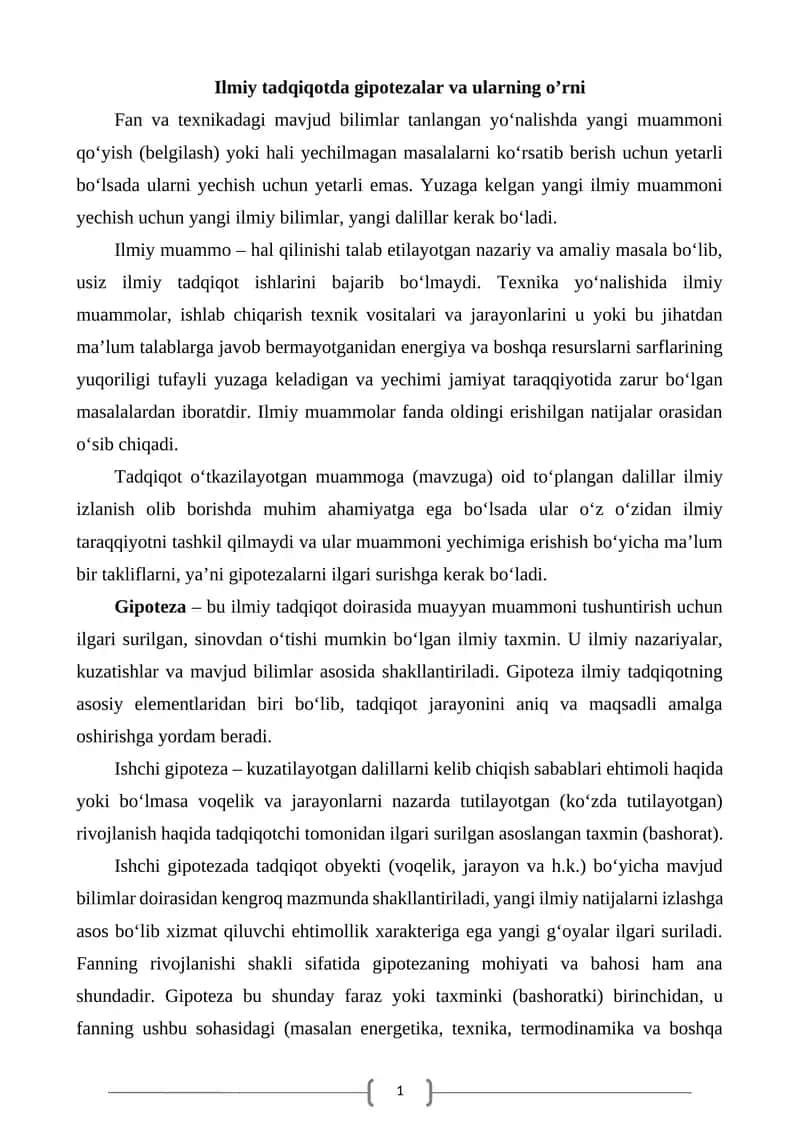 Ilmiy tadqiqotda gipotezalar va ularning o’rni 1