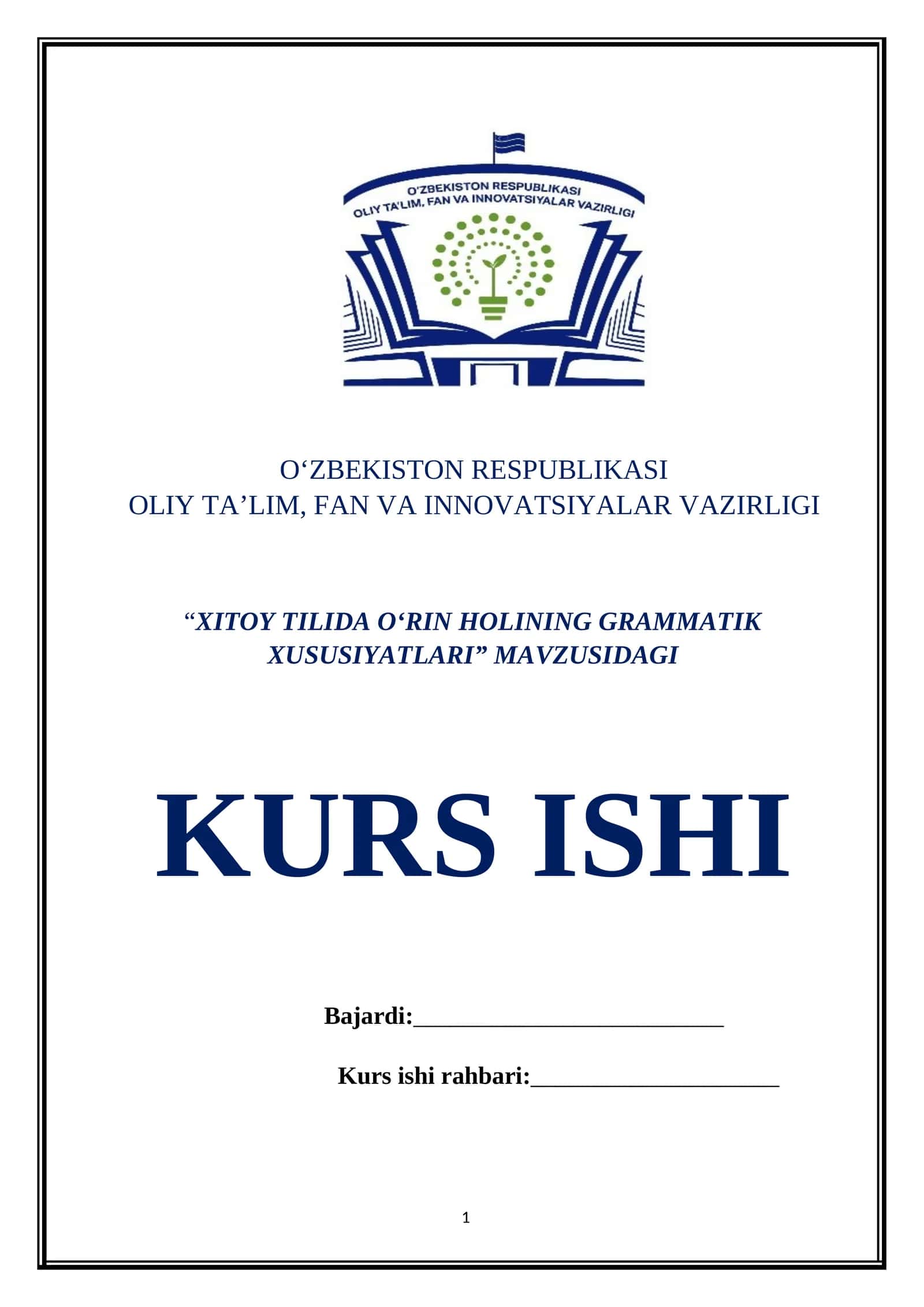 XITOY TILIDA O‘RIN HOLINING GRAMMATIK XUSUSIYATLARI 1
