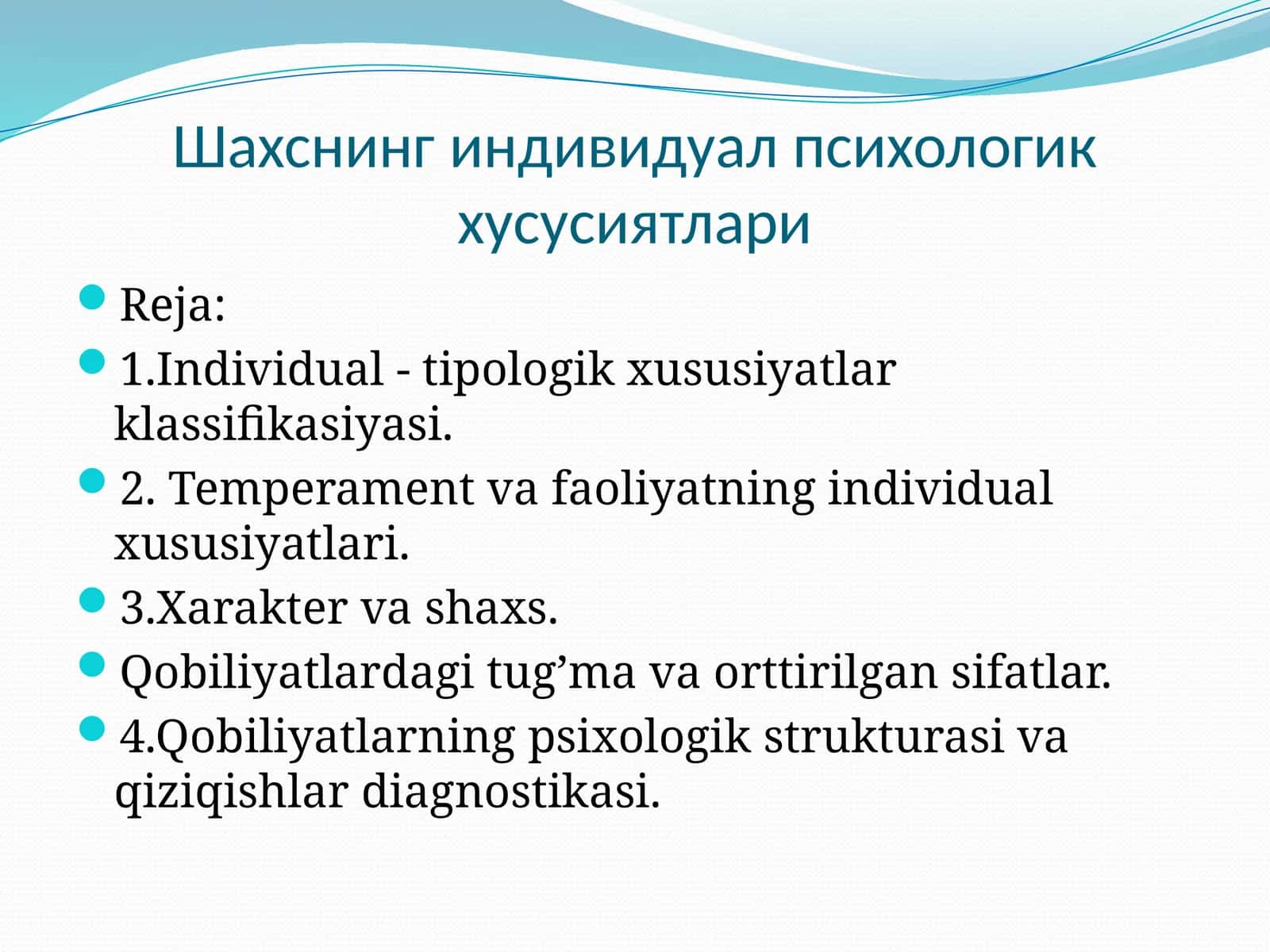 Шахснинг индивидуал психологик хусусиятлари 1