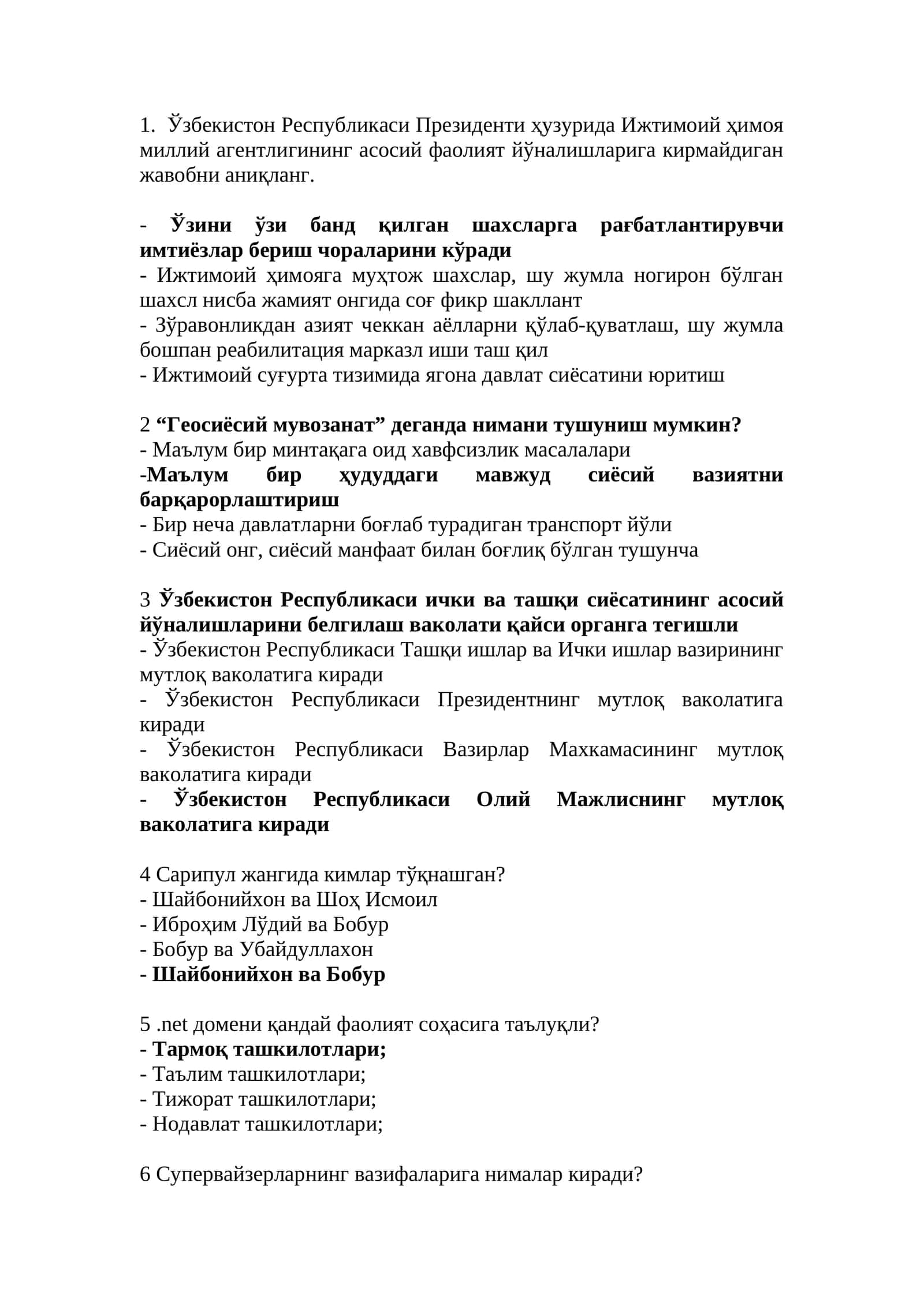 2026-yil yanvar oyi Argos test savollari javoblari bilan birga 1