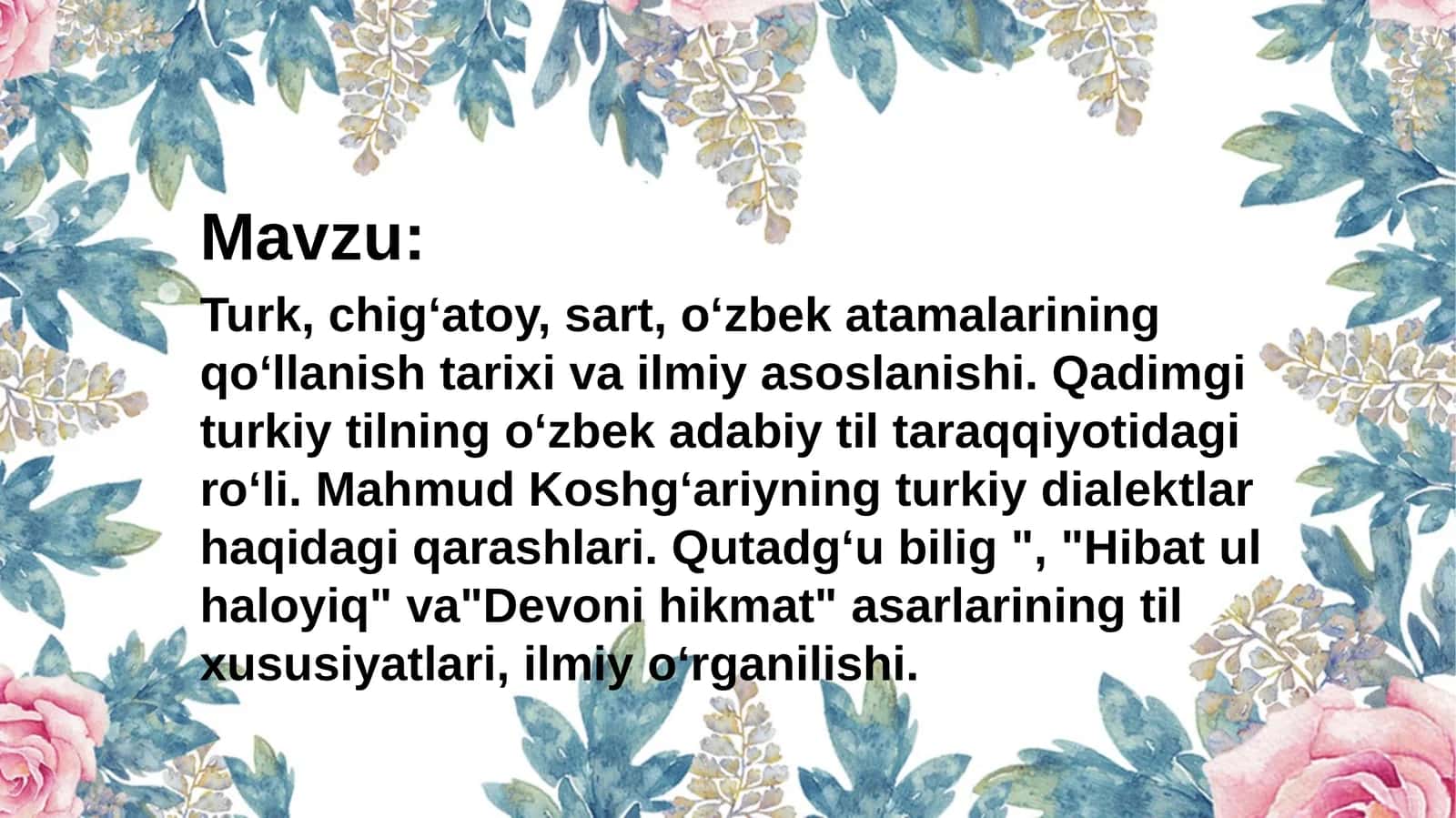 Mahmud Koshgʻariyning turkiy dialectlar haqida qarashlari 1
