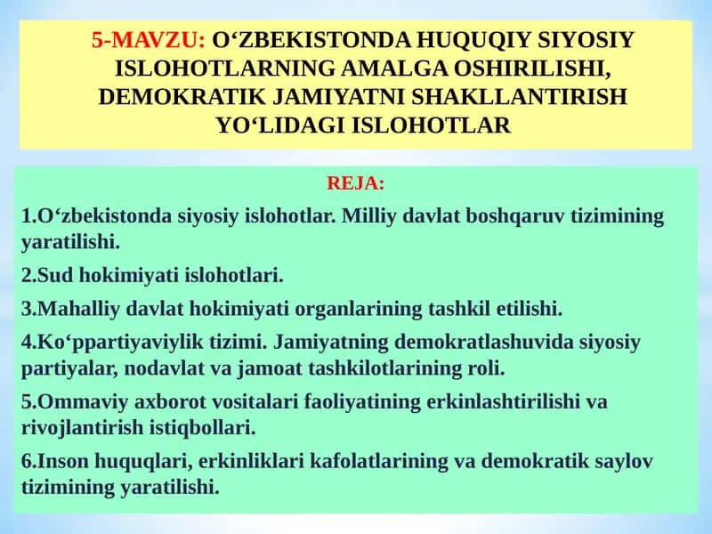 О‘ZBEKISTONDA HUQUQIY SIYOSIY ISLOHOTLARNING AMALGA OSHIRILISHI, DEMOKRATIK JAMIYATNI SHAKLLANTIRISH YО‘LIDAGI ISLOHOTLAR 1
