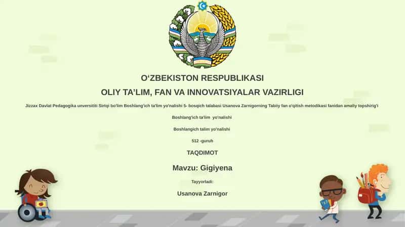 Gigiyena 1