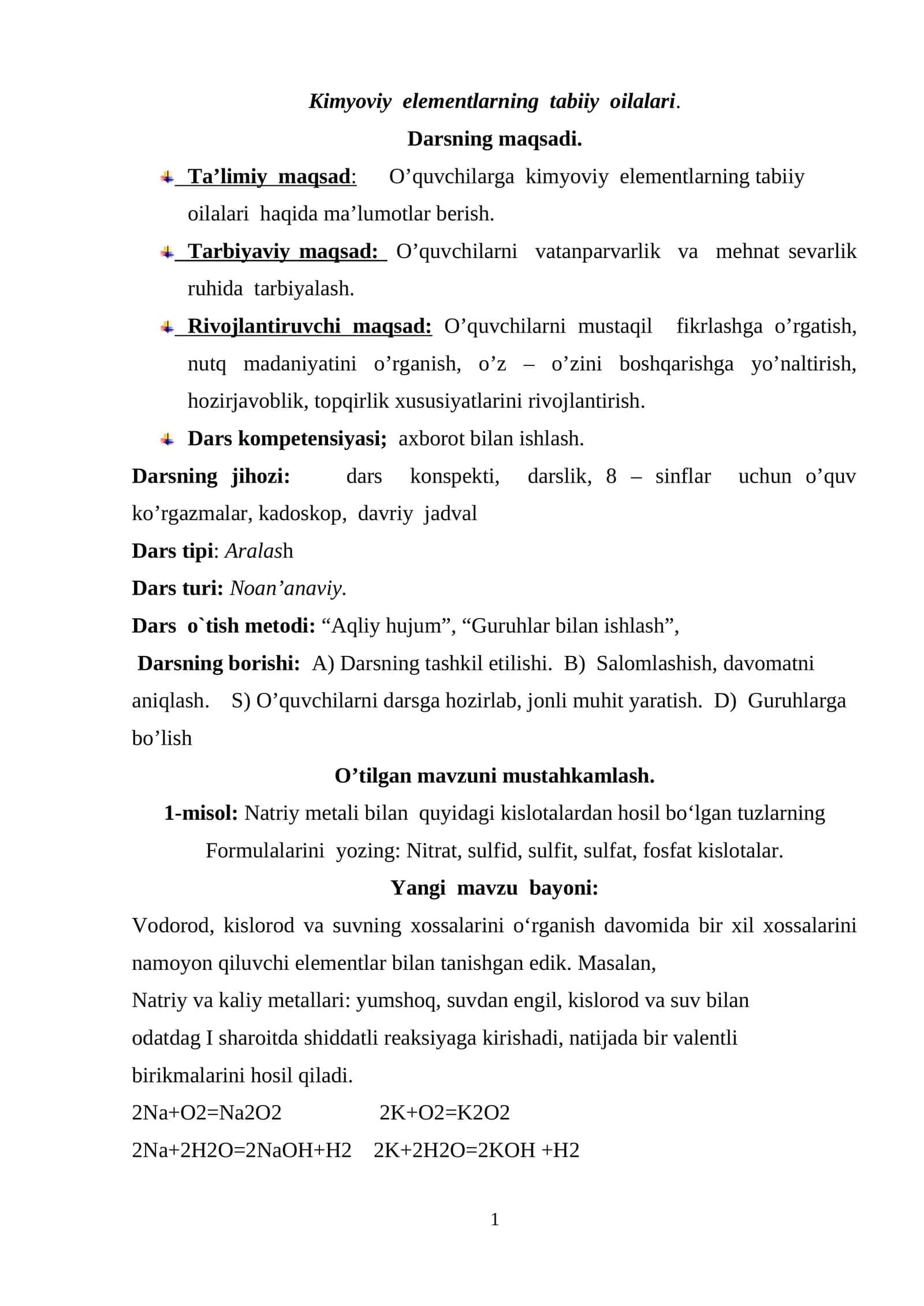 Kimyoviy elementlarning tabiiy oilalari 1