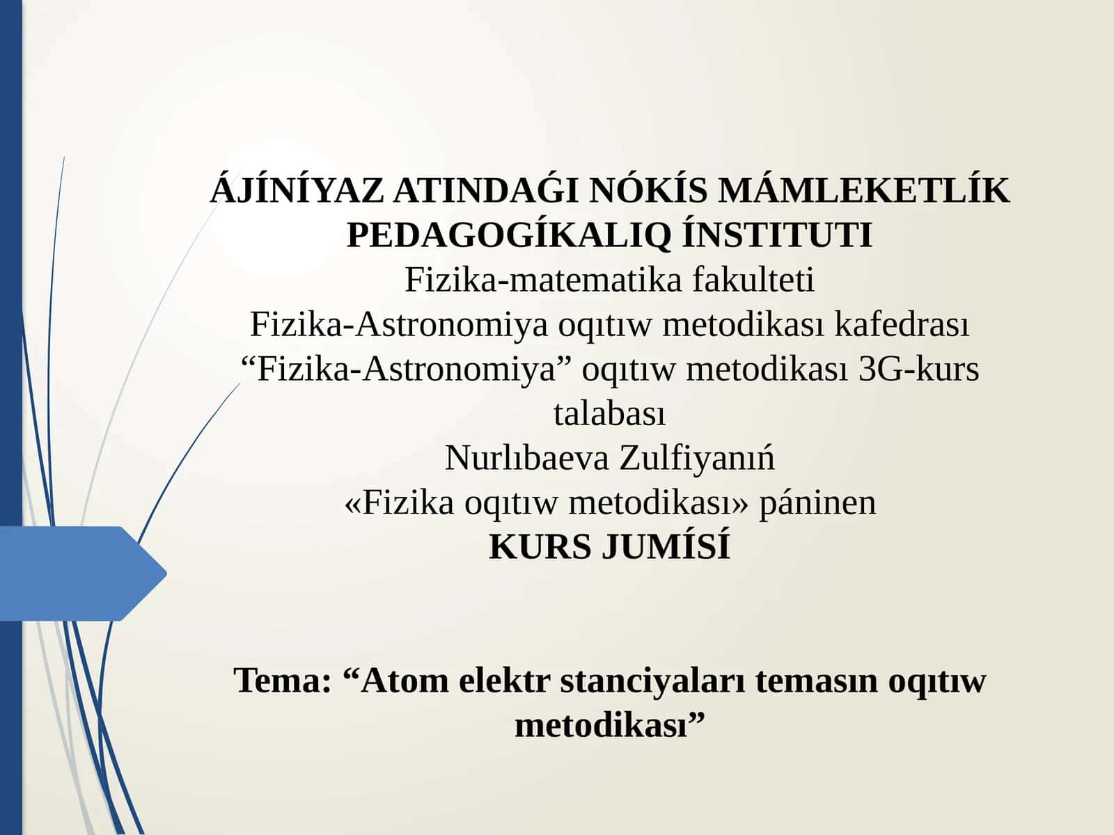 Fizika-Astronomiya oqıtıw metodikası 1