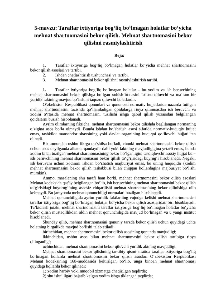 Taraflar ixtiyoriga bogʻliq boʻlmagan holatlar boʻyicha mehnat shartnomasini bekor qilish 1
