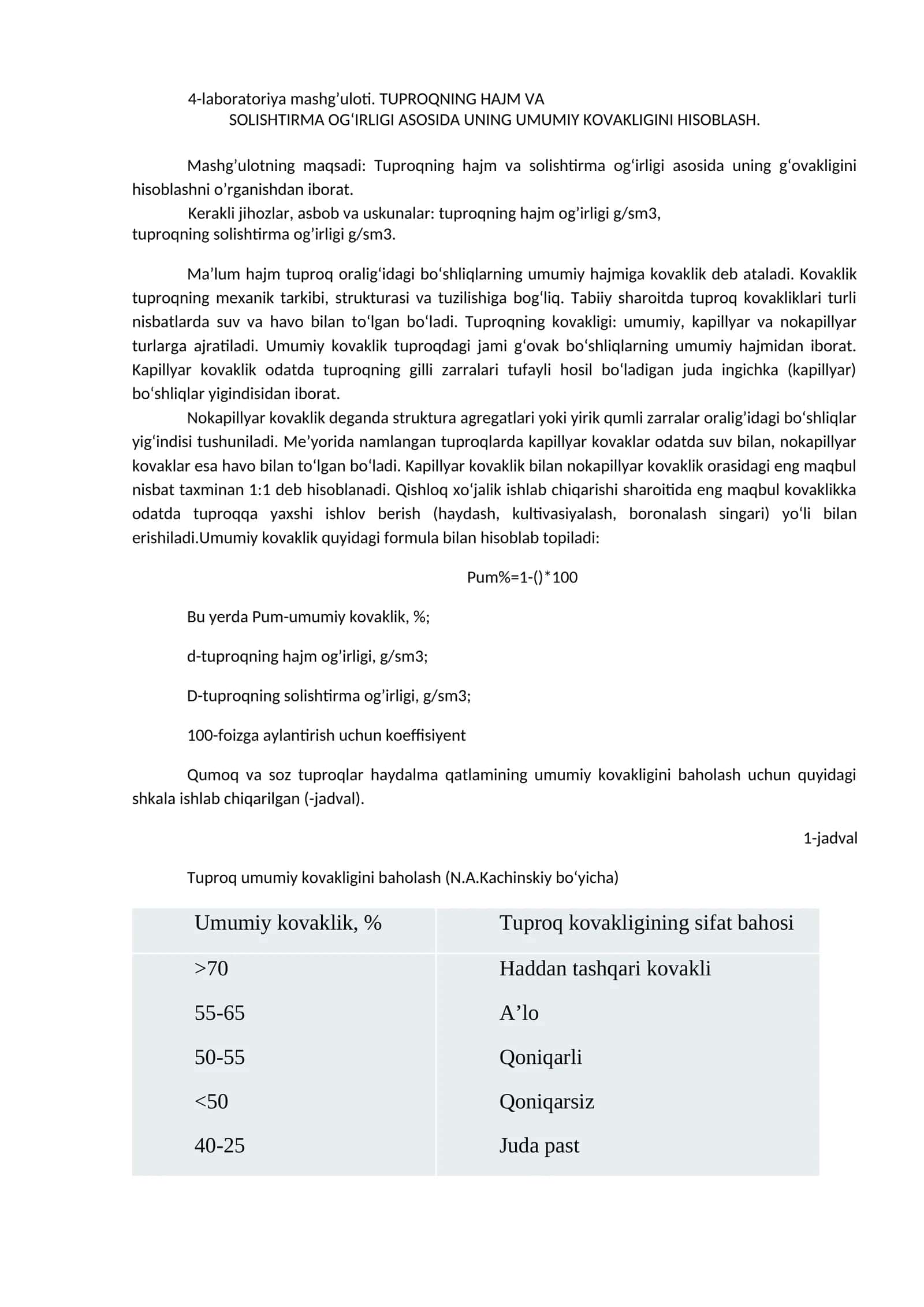 4-laboratoriya mashg’uloti. TUPROQNING HAJM VA SOLISHTIRMA OG‘IRLIGI ASOSIDA UNING UMUMIY KOVAKLIGINI HISOBLASH 1