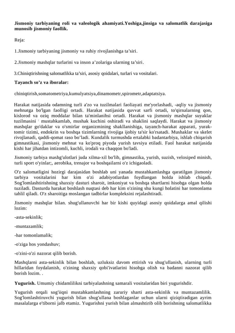 Jismoniy Tarbiya 1