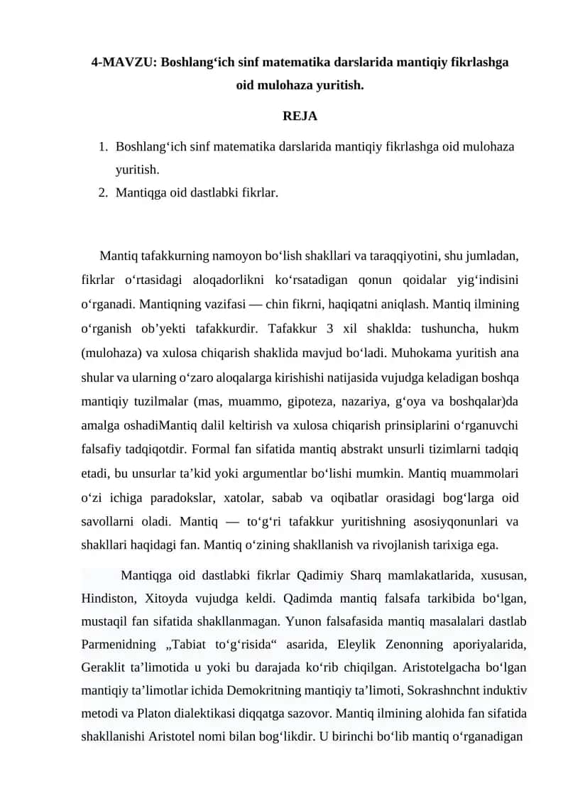 Boshlang‘ich sinf matematika darslarida mantiqiy fikrlashga oid mulohaza yuritish 1